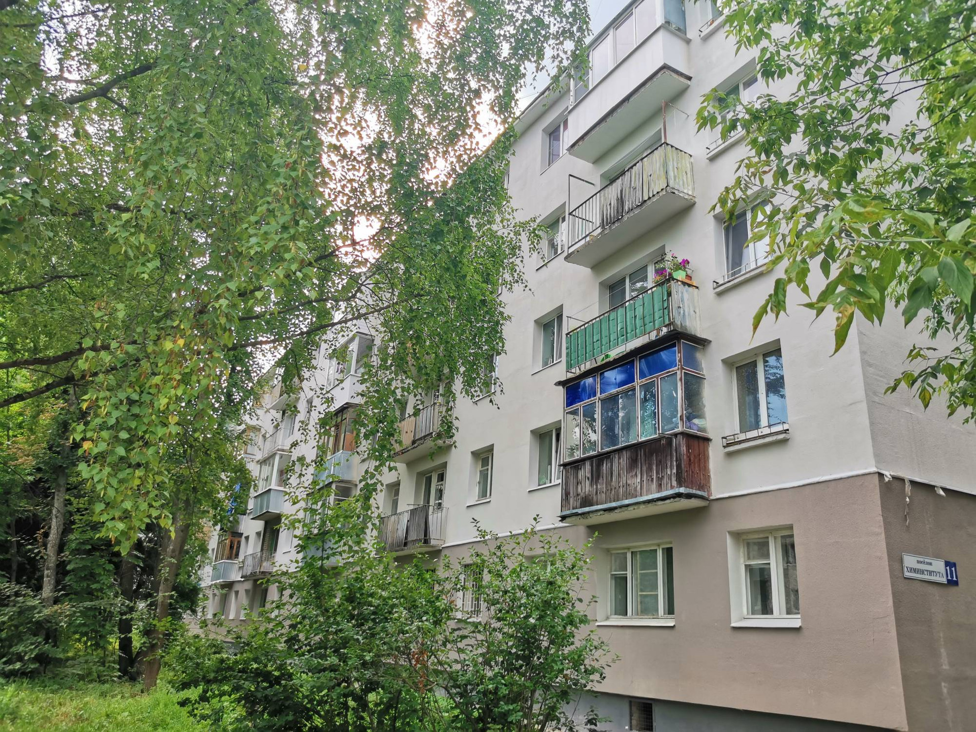 Тверь Купить Квартиру 2х Комнатную Вторичка Химинститут