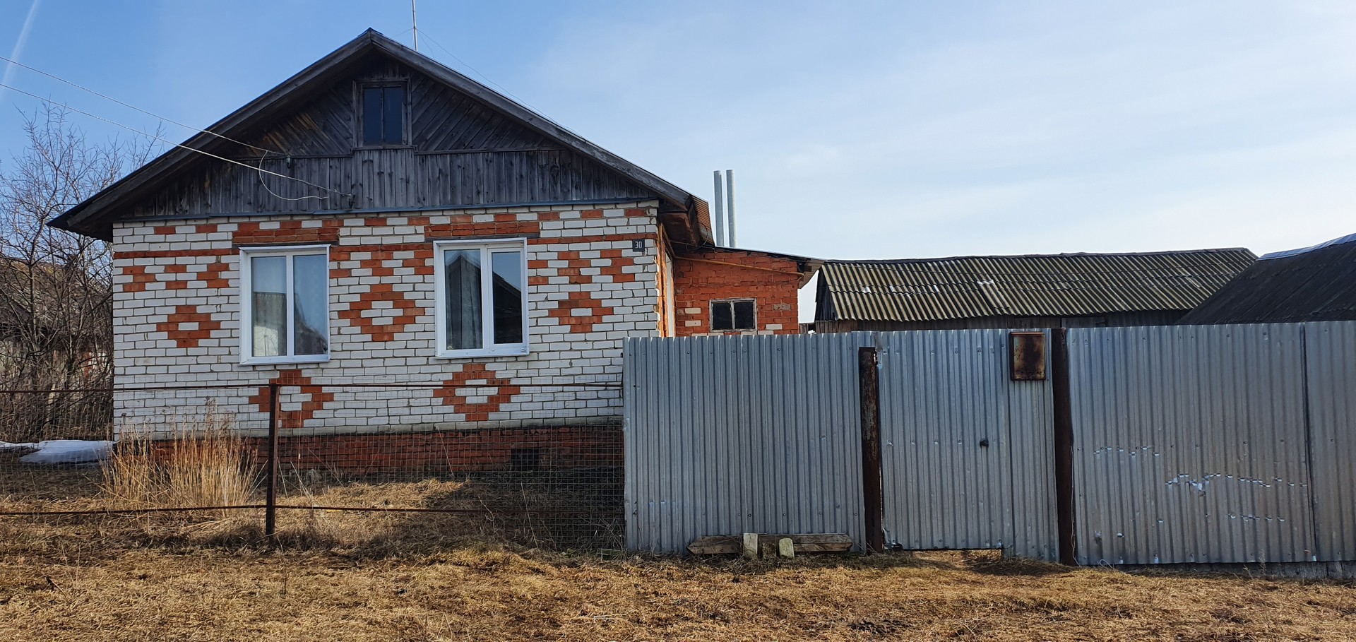 Купить Дом В Деревне Юнга Моргаушском Районе