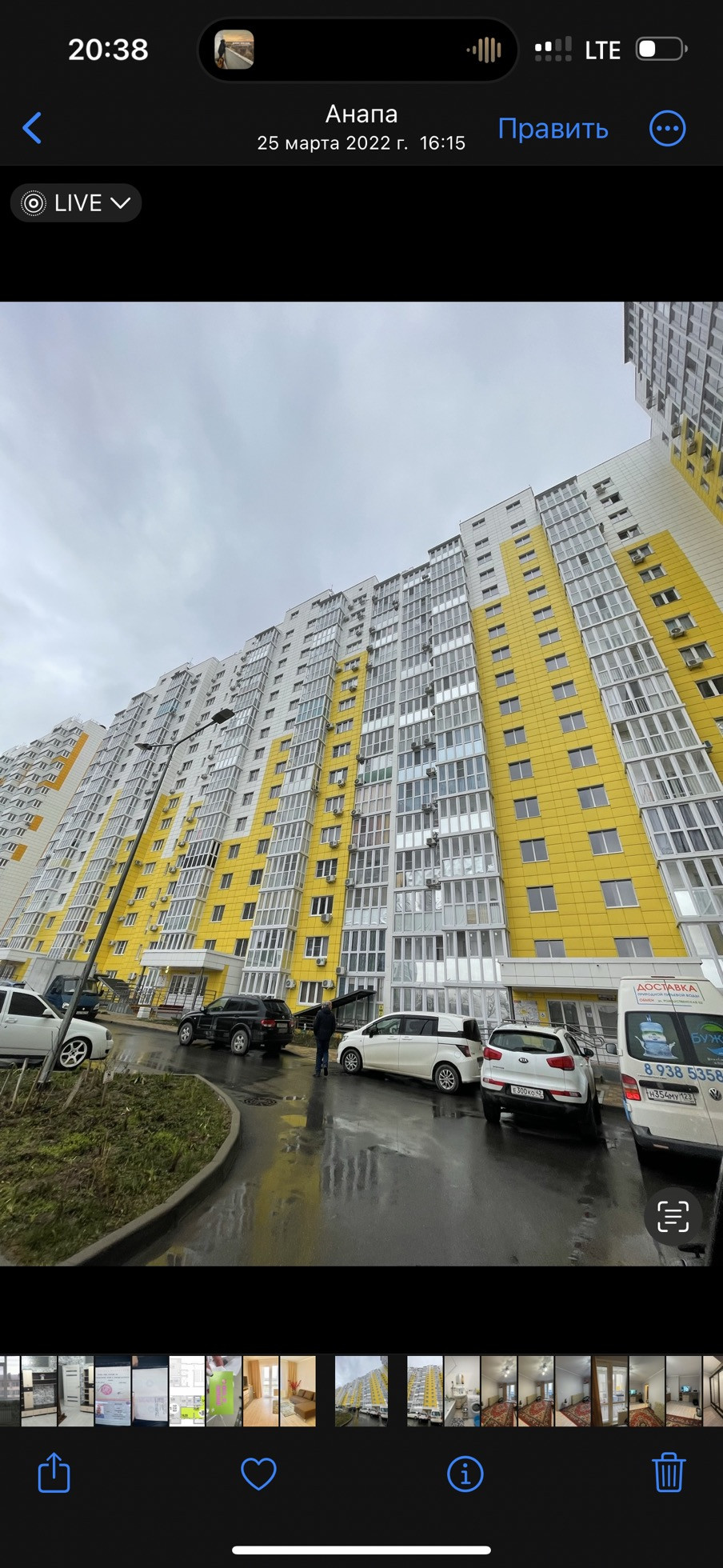 Купить студию, 31.5 м² по адресу Краснодарский край, Анапа, улица Адмирала  Пустошкина, 22к7, 2 этаж за 4 250 000 руб. в Домклик — поиск, проверка,  безопасная сделка с жильем в офисе Сбербанка.