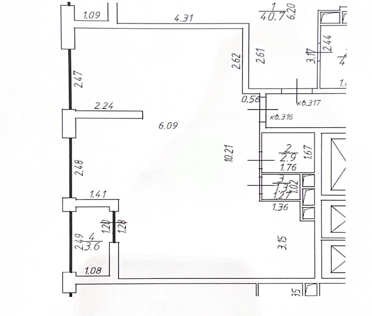 Купить 3-комнатную квартиру, 68.8 м² по адресу Московская область ...