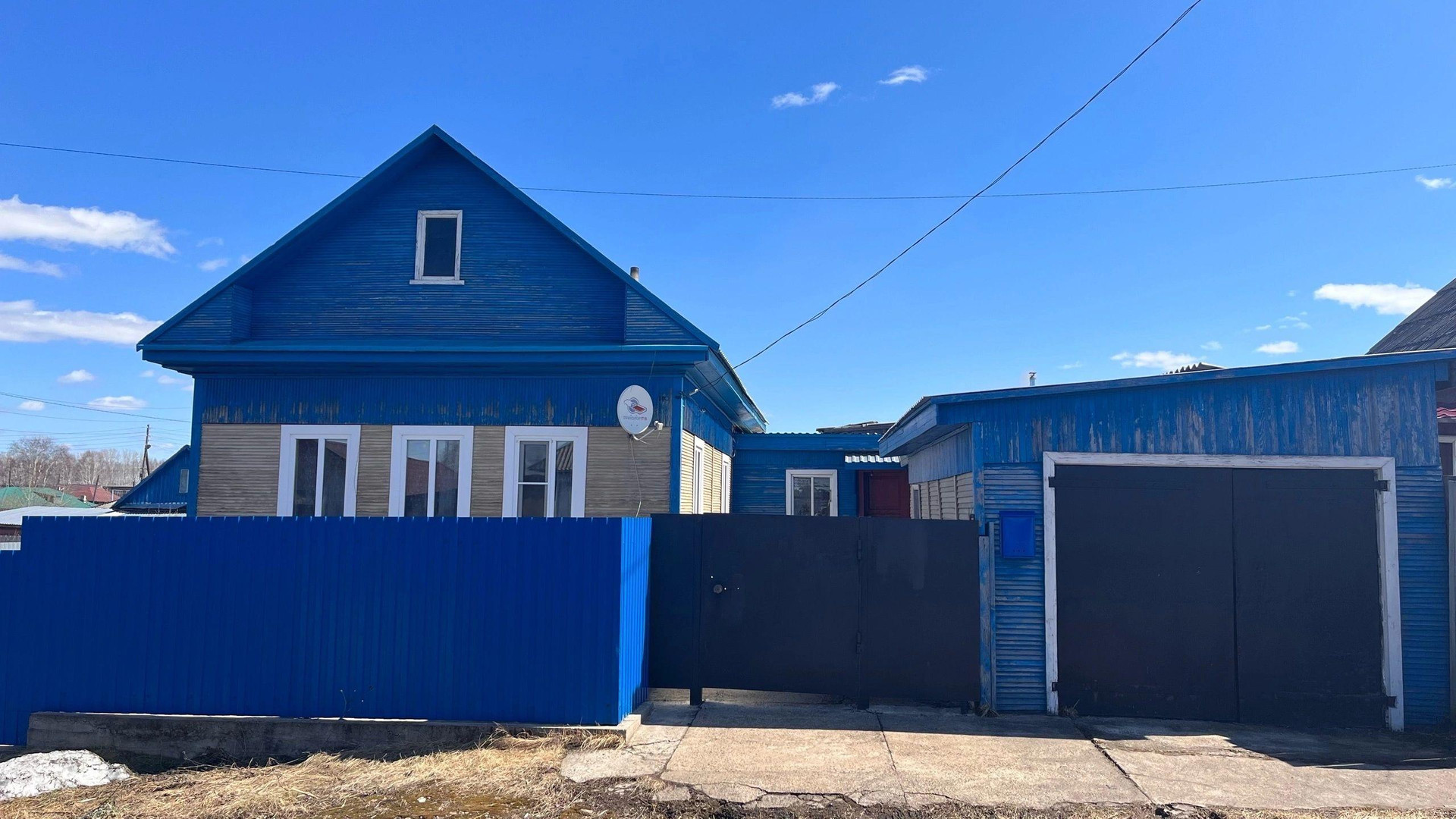 Купить дом, 52.8 м² по адресу Красноярский край, Лесосибирск, посёлок ...