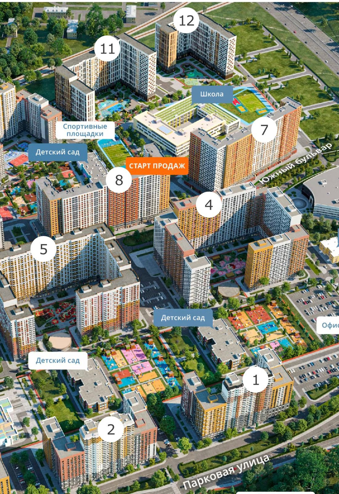 Купить 1-комнатную квартиру, 37.8 м² по адресу Московская область,  Ленинский городской округ, посёлок Битца, жилой комплекс Южная Битца, 11, 9  этаж, метро Бульвар Дмитрия Донского за 7 900 000 руб. в Домклик —