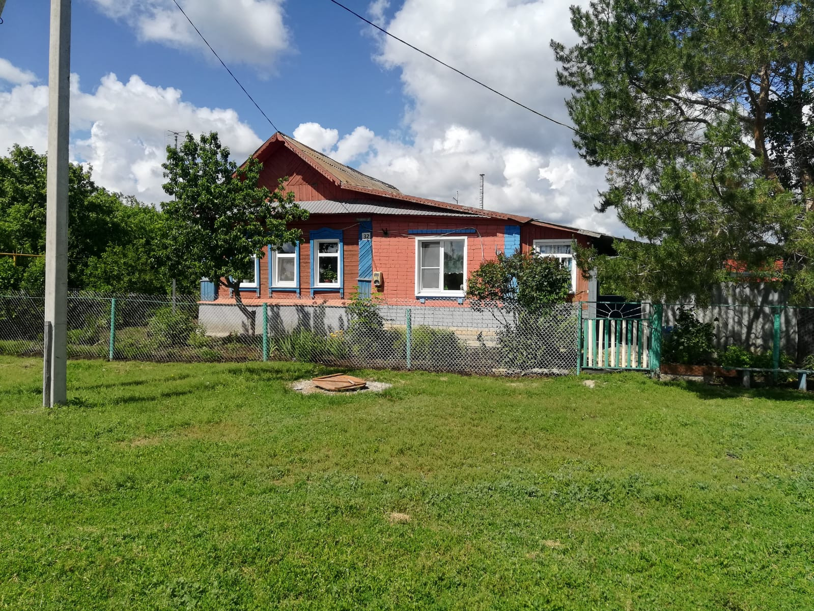 Купить Дом В Самарской Области Пестравский Район