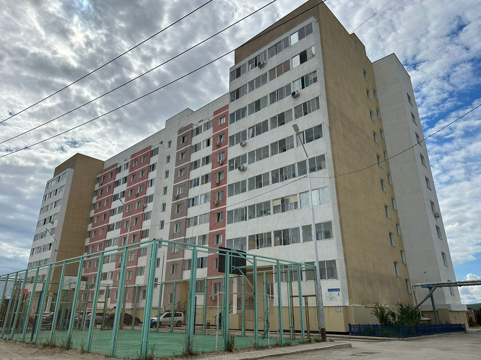 Фото грязи улица карьерная. Карьерная 22. Квартира разумовского. Карьерная 22. Владивосток, карьерная улица, 22.