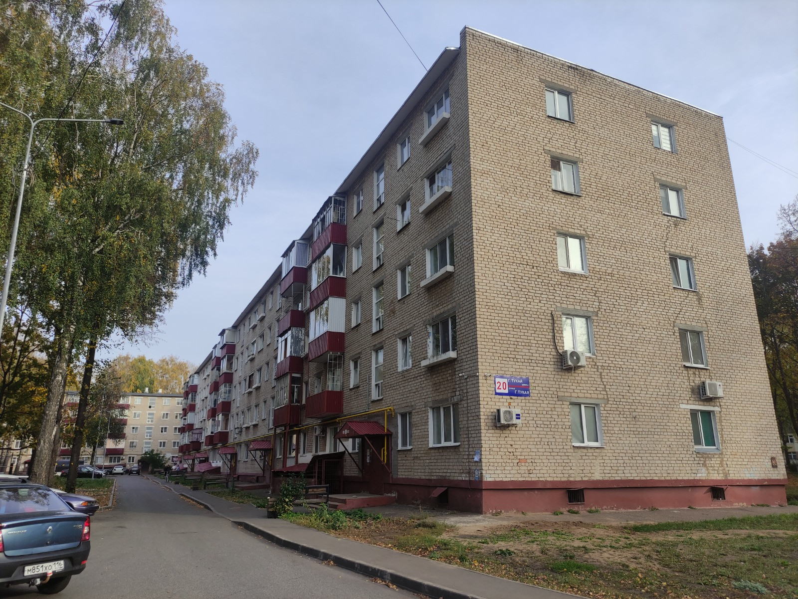 Купить 1-комнатную квартиру, 29 м² по адресу Республика Татарстан,  Нижнекамск, улица Тукая, 20, 2 этаж за 3 150 000 руб. в Домклик — поиск,  проверка, безопасная сделка с жильем в офисе Сбербанка.