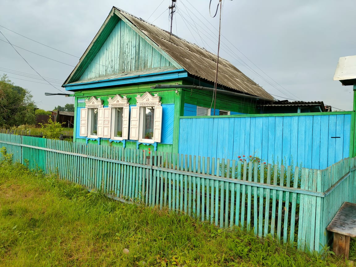 Купить Дом В Зеленом Иркутск