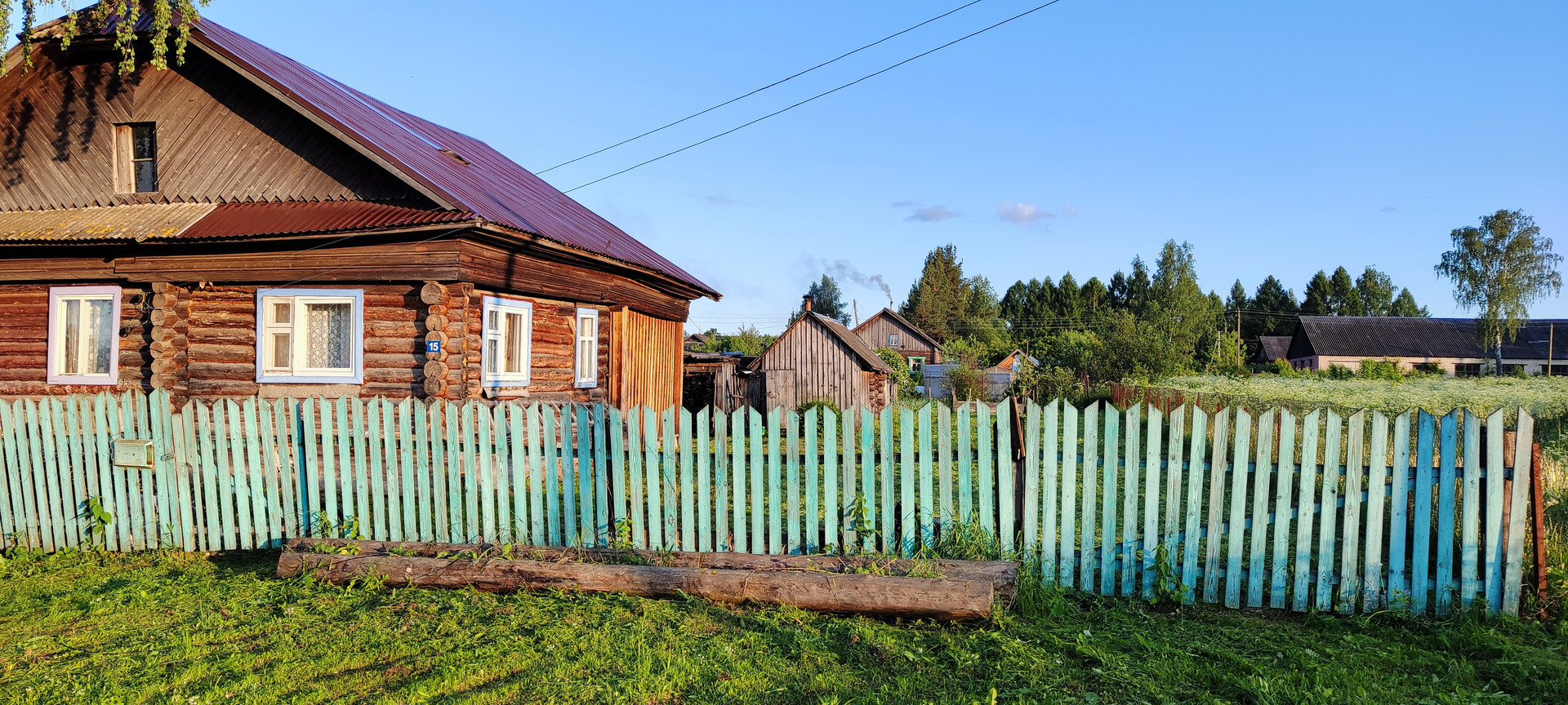 Купить Недвижимость В Тонкино Нижегородской Области