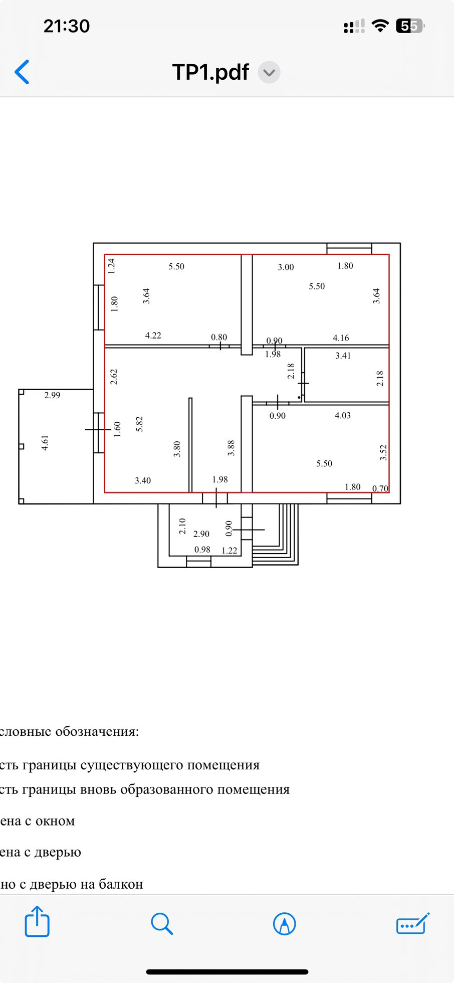 Купить дом, 112 м² по адресу Орловский муниципальный округ, село Платоново  за 5 260 000 руб. в Домклик — поиск, проверка, безопасная сделка с жильем в  офисе Сбербанка.