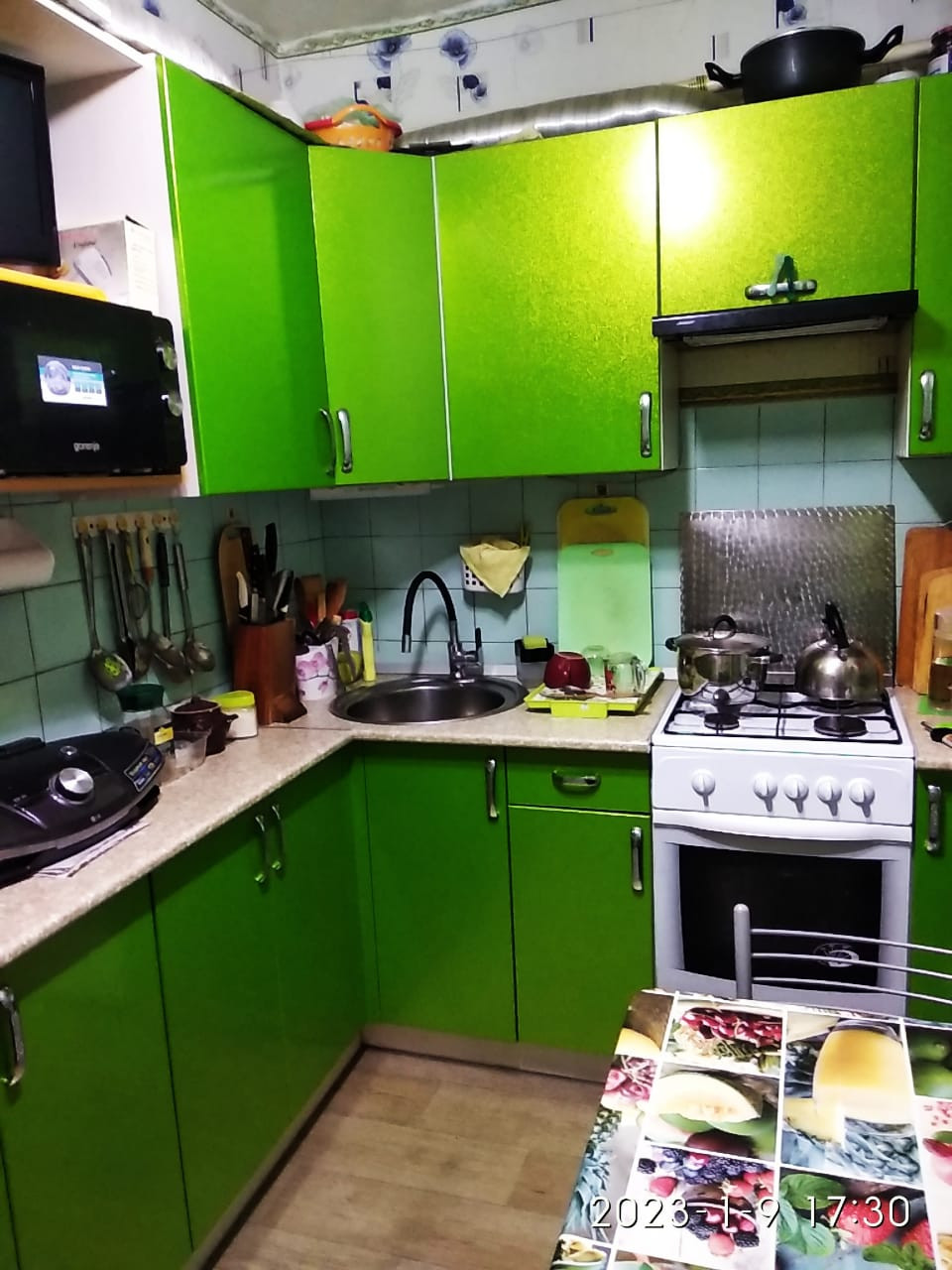 Купить 2-комнатную квартиру, 44.4 м² по адресу Ленинградская область ...