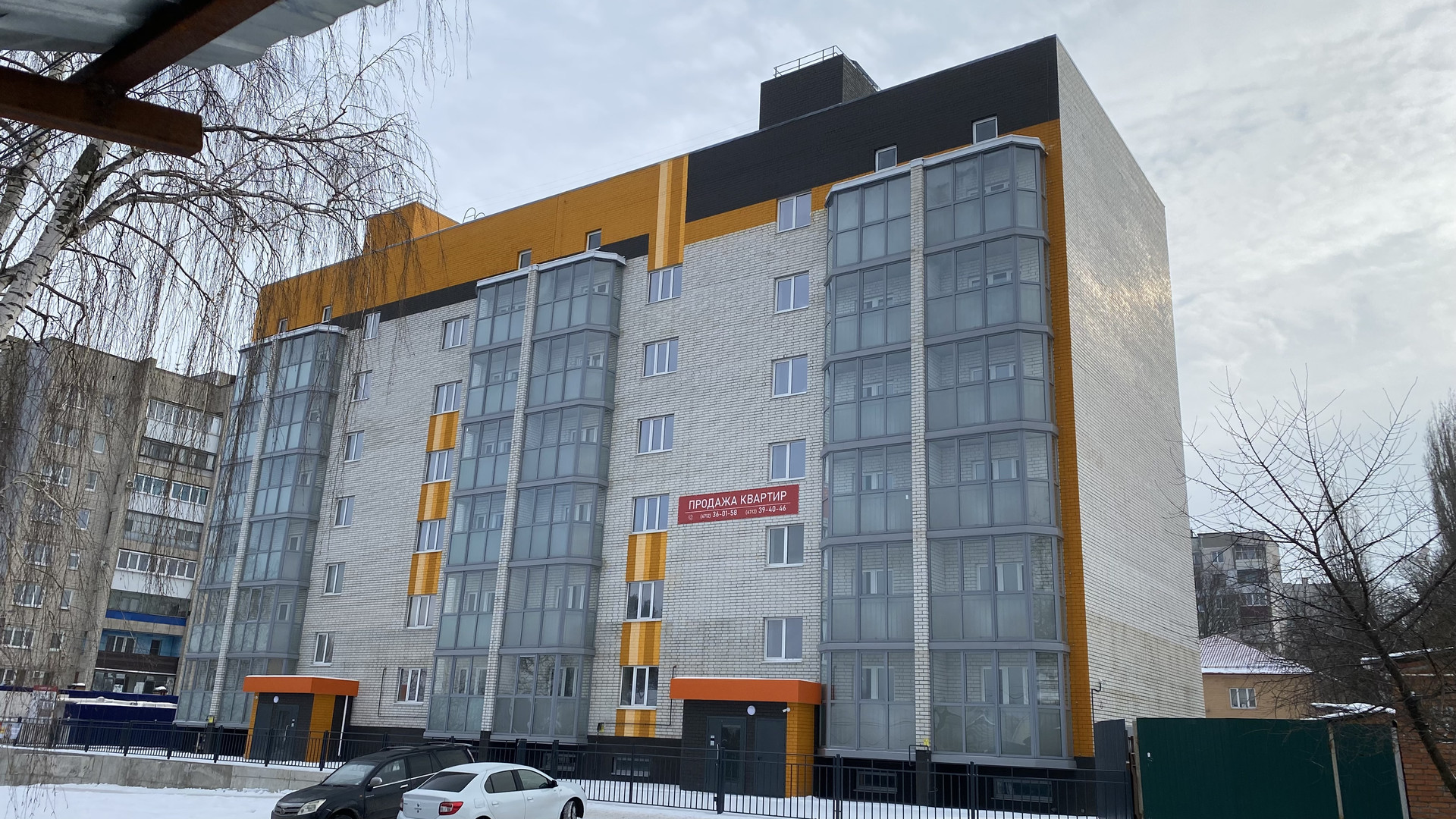 Купить 1-комнатную квартиру, 41.58 м² по адресу Курск, Суворовская улица,  118А, 1 этаж за 4 781 700 руб. в Домклик — поиск, проверка, безопасная  сделка с жильем в офисе Сбербанка.