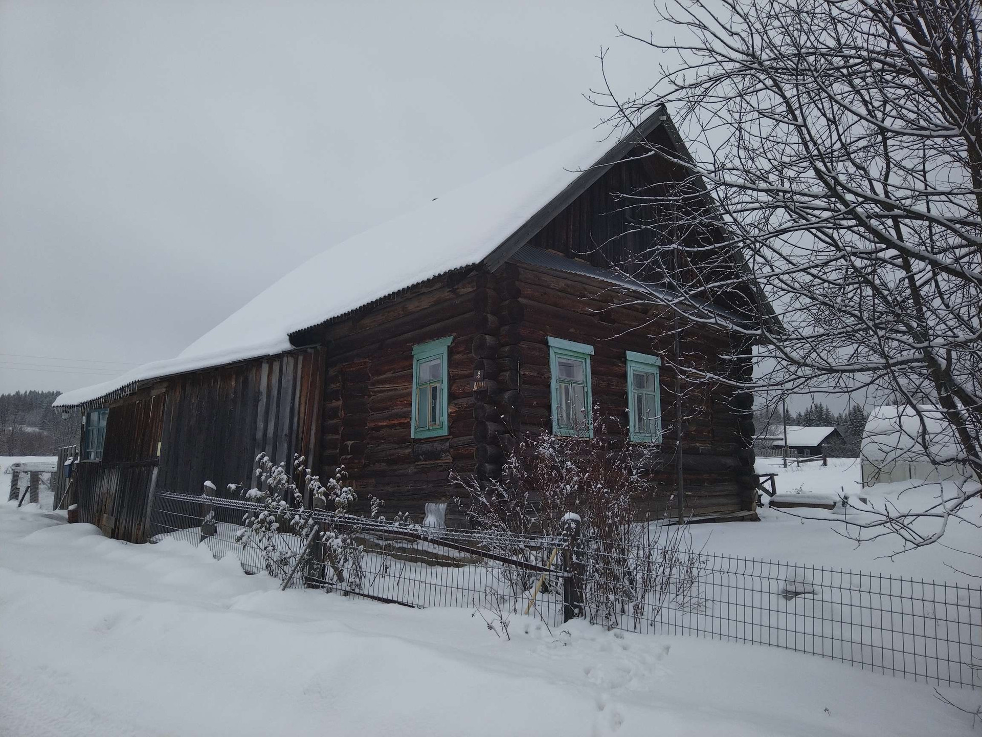 Домклик—cервисдляпоискаипокупкинедвижимостивипотеку