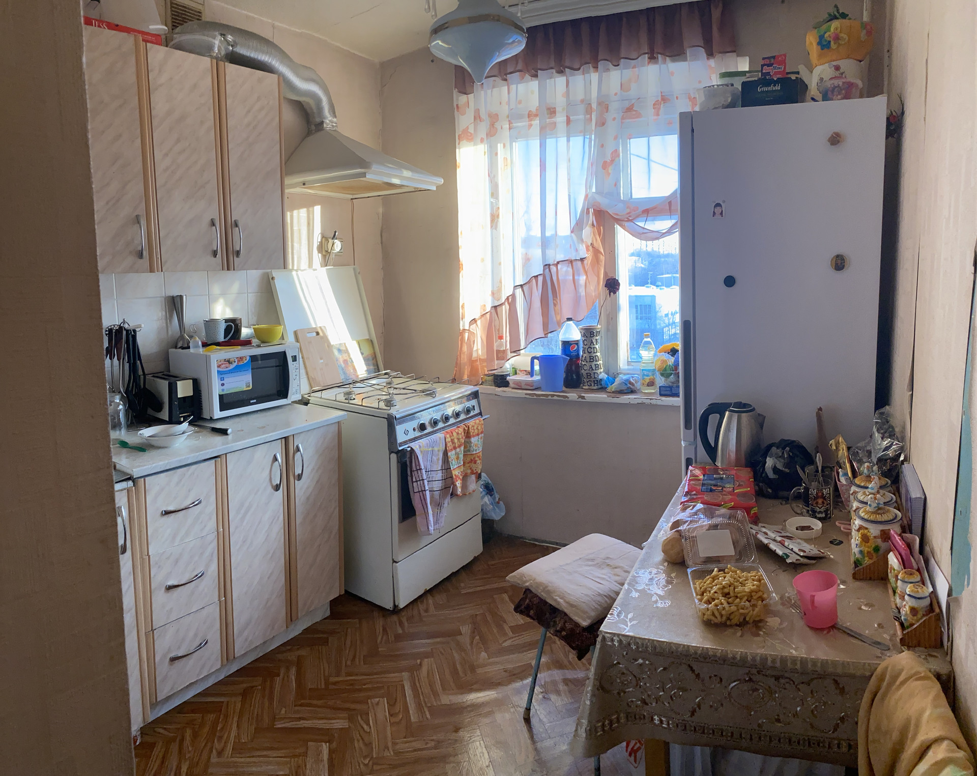 Квартира В Магнитогорске Купить На Московской Улице