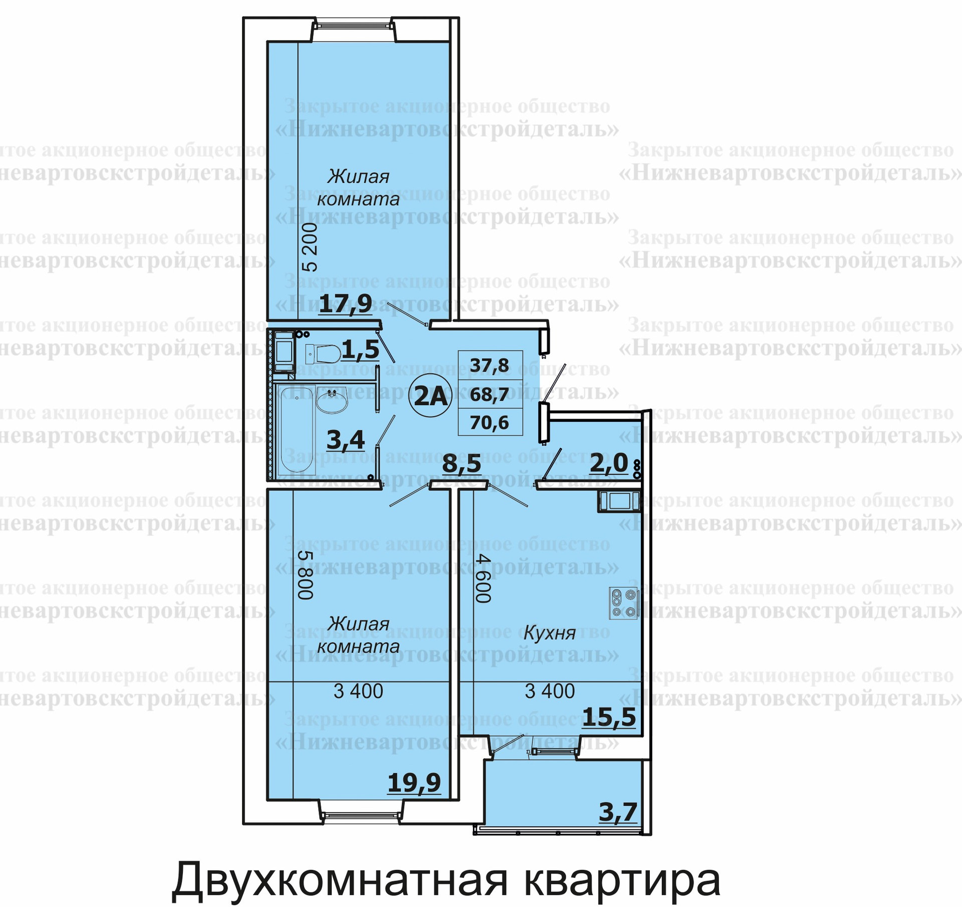 Стоимость Двухкомнатной Квартиры В Городе Магнитогорске