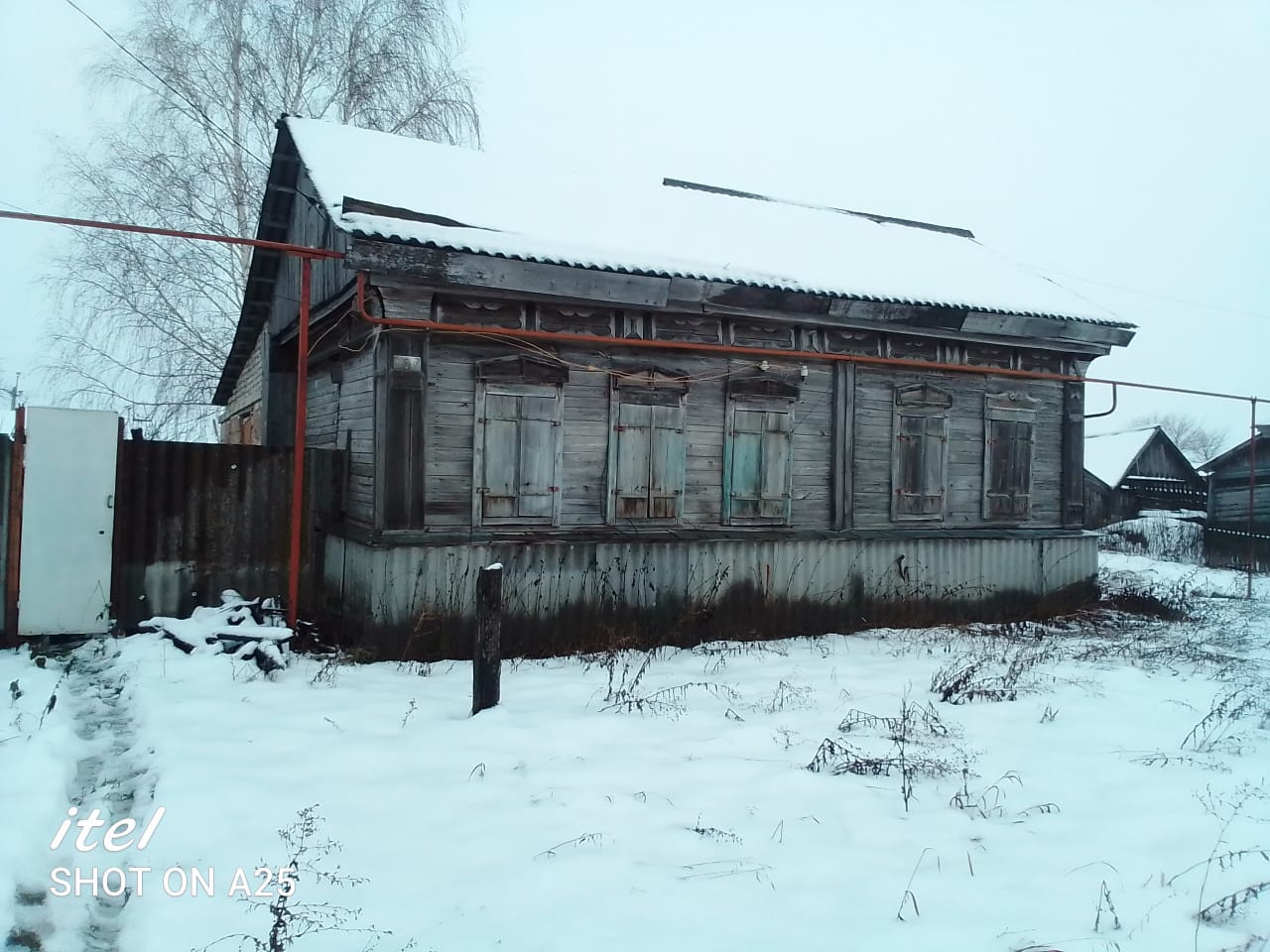 Г Балашов Купить Дом Дешево