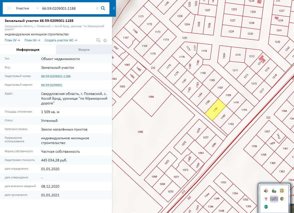 Кадастровая карта Полевской косой брод. Косой брод Свердловская область карта. Косой брод Полевской на карте. Автобус Полевской косой брод 104.