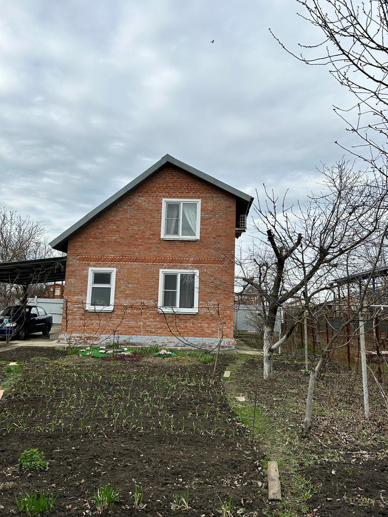 Новая Адыгея Купить Дом Недорого