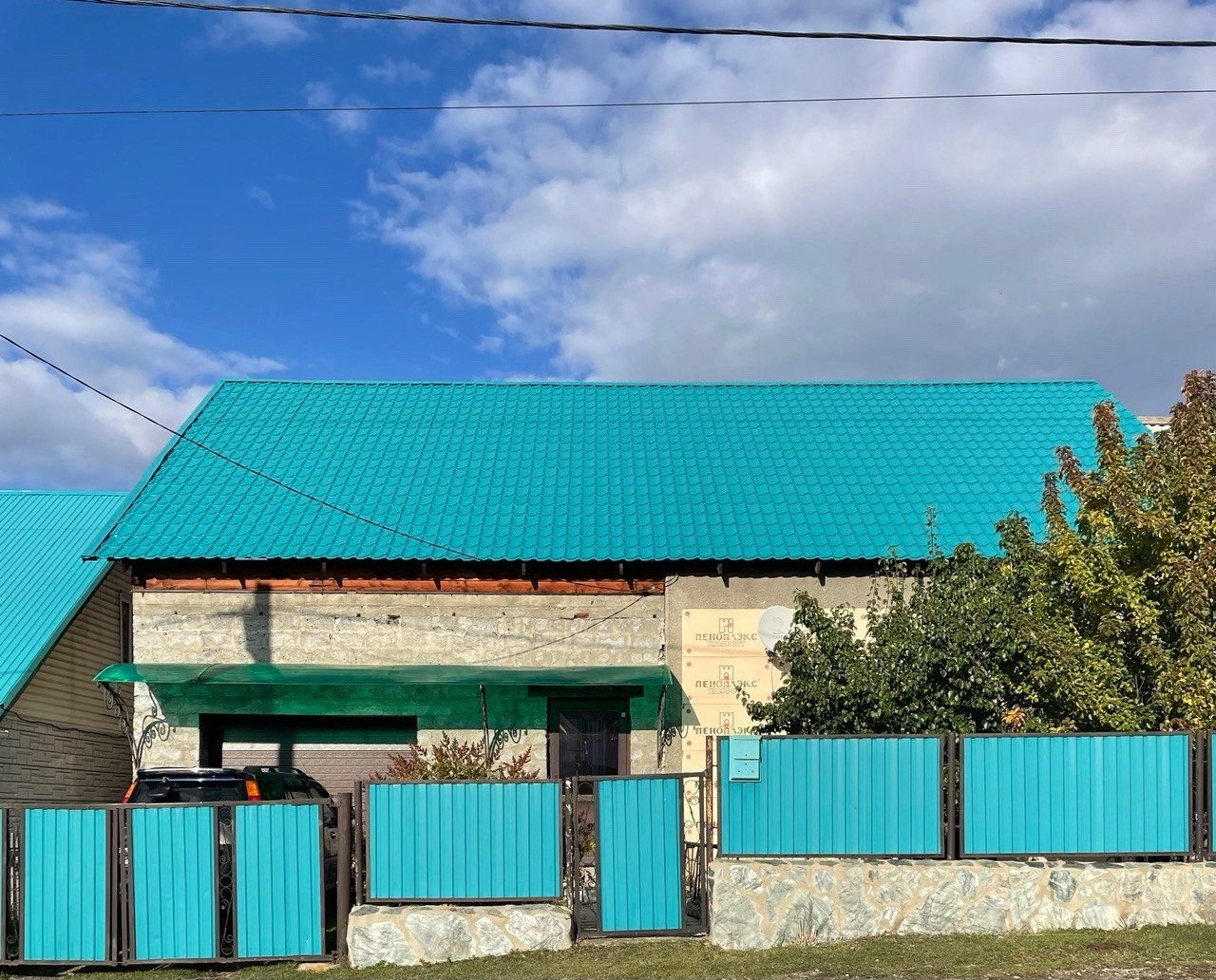 Купить Дом В Усть Кане Республика Алтай