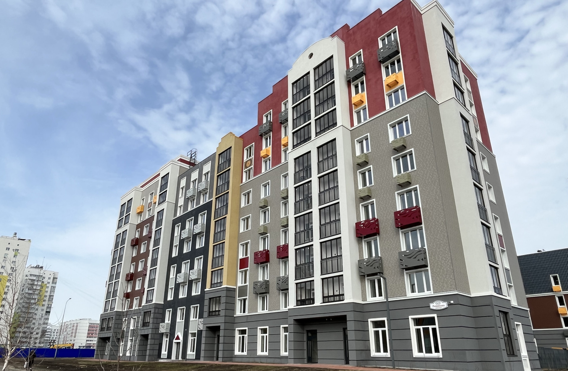 Купить 2-комнатную квартиру, 3616 м² по адресу Ульяновск, Заволжский