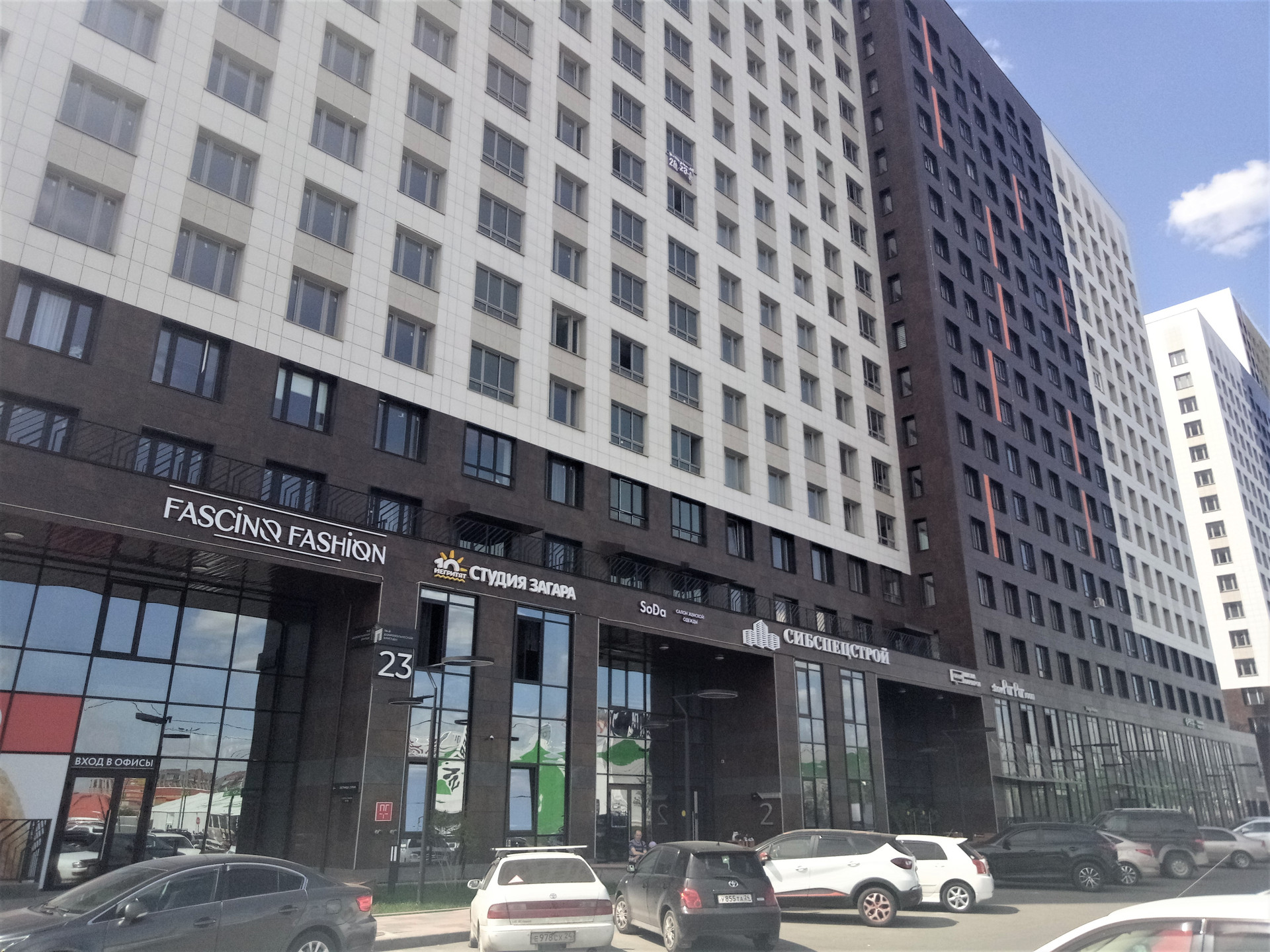 Воронеж, ул. Ул. Ленинградская 78 анапа. Бухарестская 78 на карте. Г.