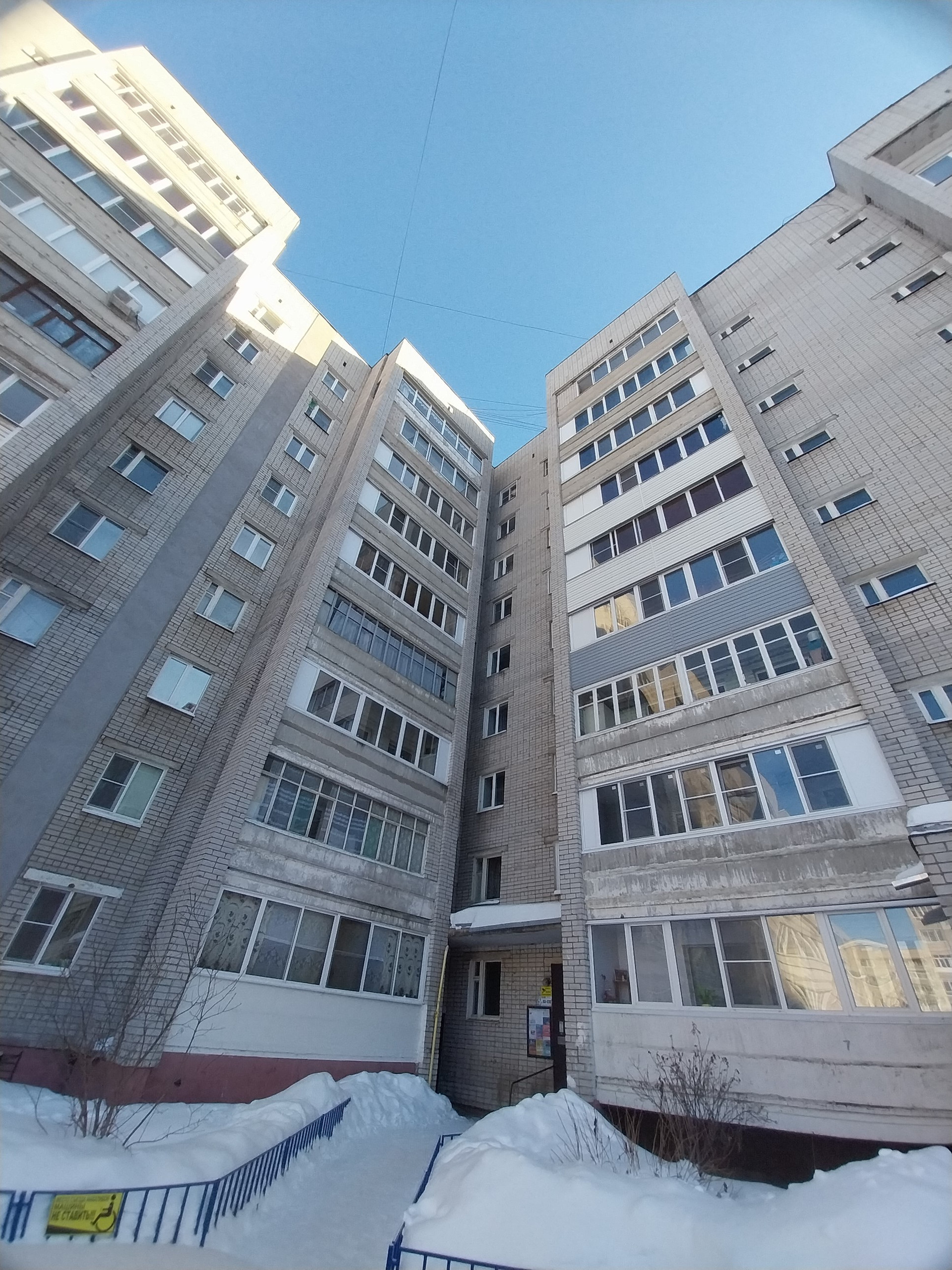 Купить 2-комнатную квартиру, 50.4 м² по адресу Ярославль, проезд Доброхотова,  1, 8 этаж за 4 290 000 руб. в Домклик — поиск, проверка, безопасная сделка  с жильем в офисе Сбербанка.