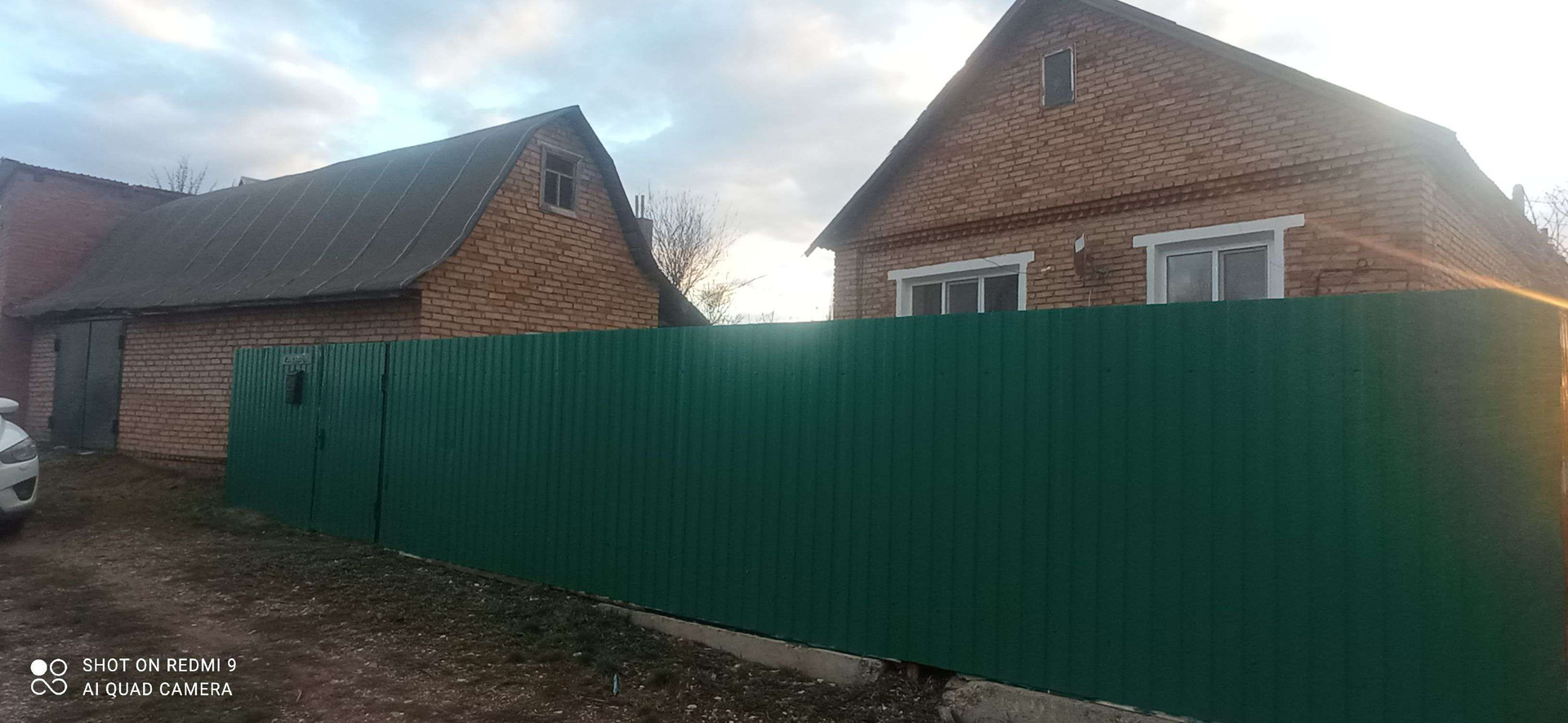 Купить Дом В Мелеузе И Мелеузовском Районе