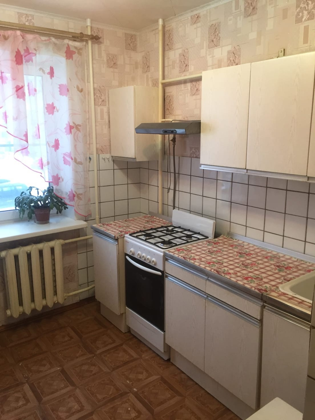 Домклик Котлас Недвижимость Купить Квартиру