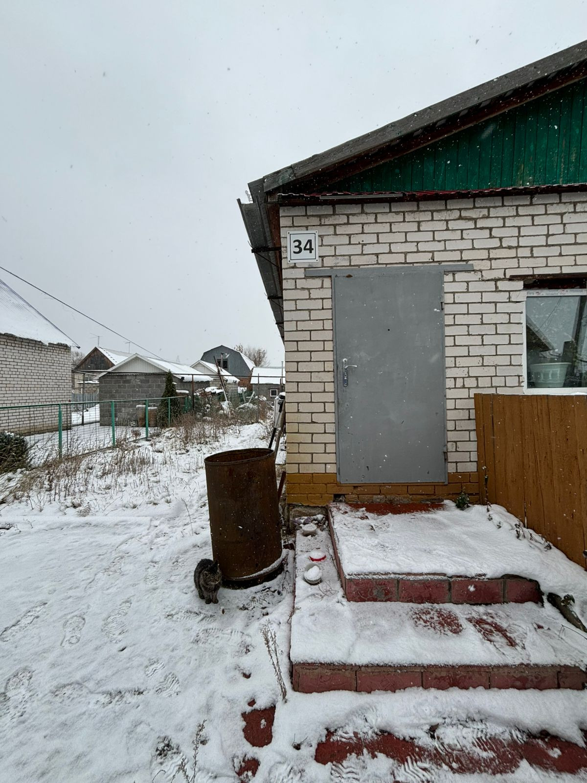Купить Частный Дом В Самаре На Кряже