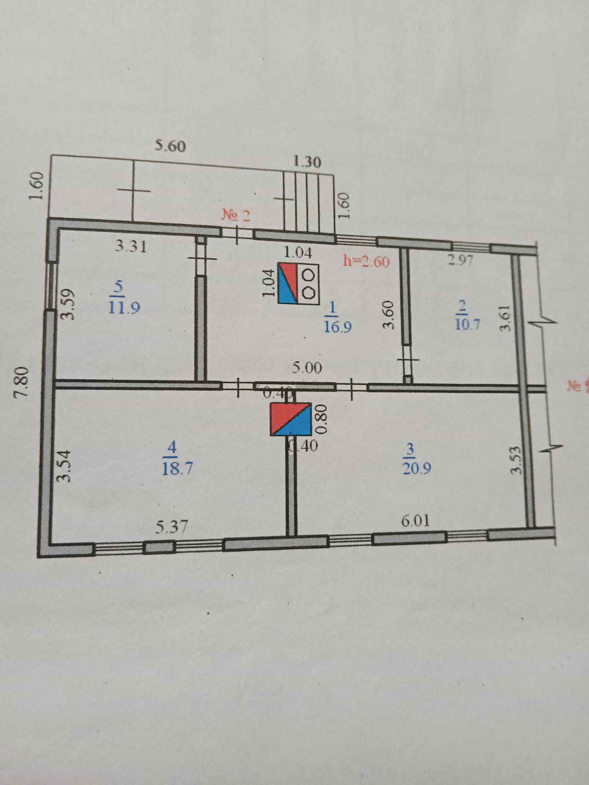 Авито Краснотурьинск Купить Коттедж