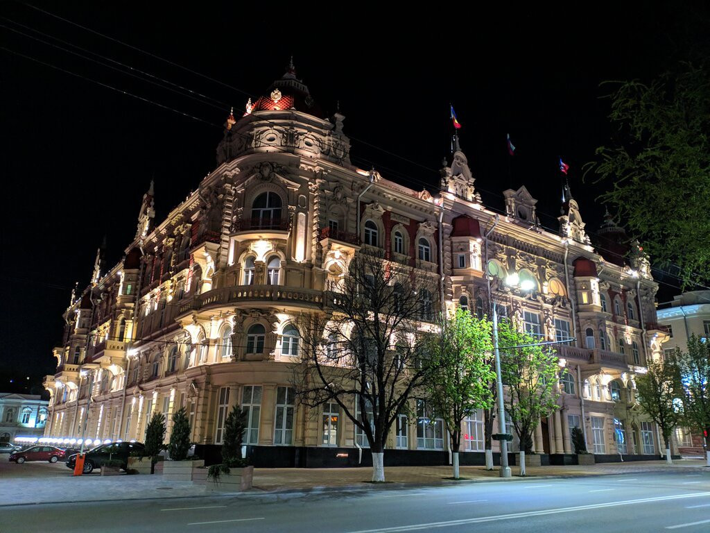 Фото Ростова На Дону Галерея
