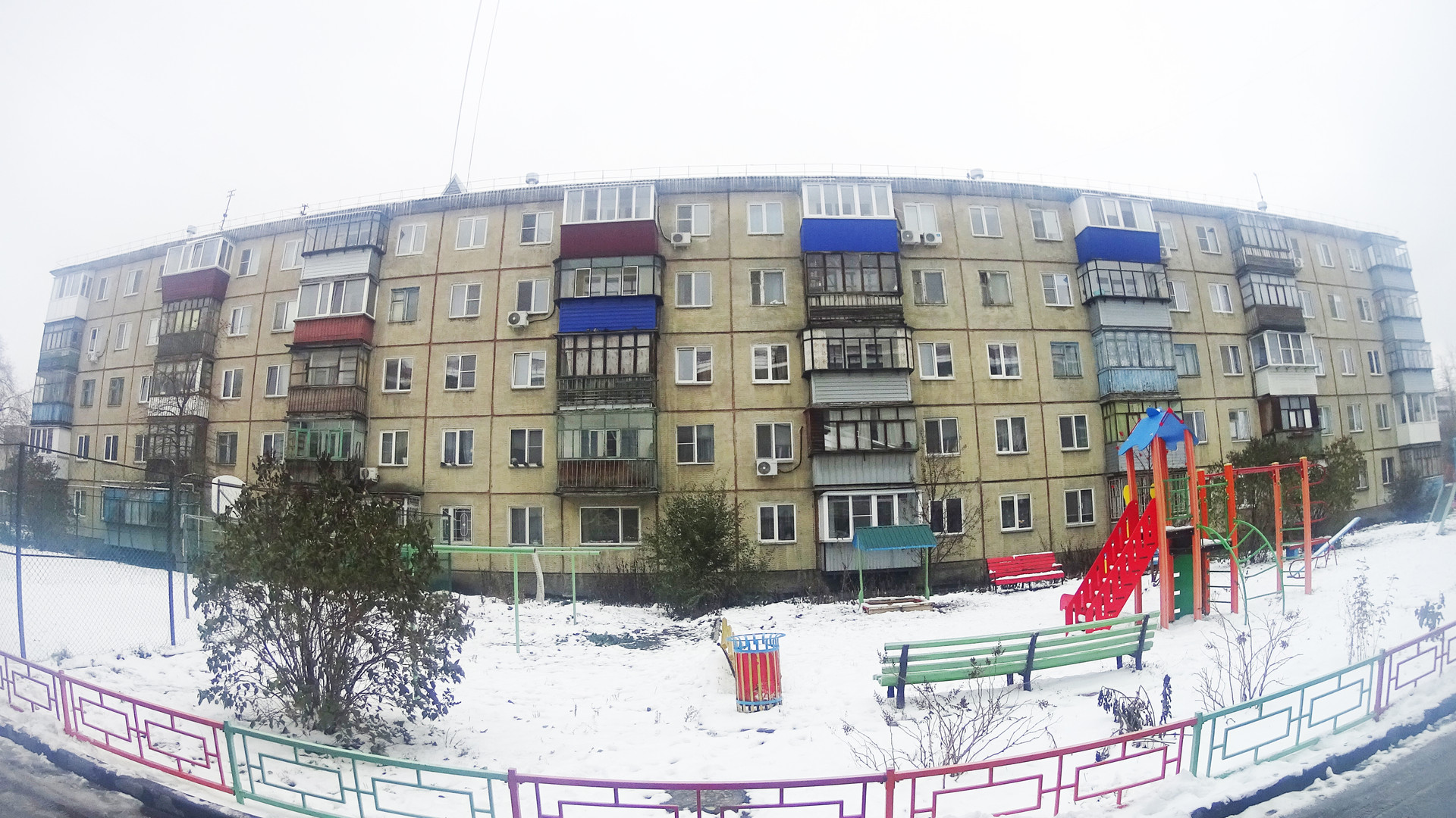 Купить Квартиру В Кургане Вторичное Жилье Недорого