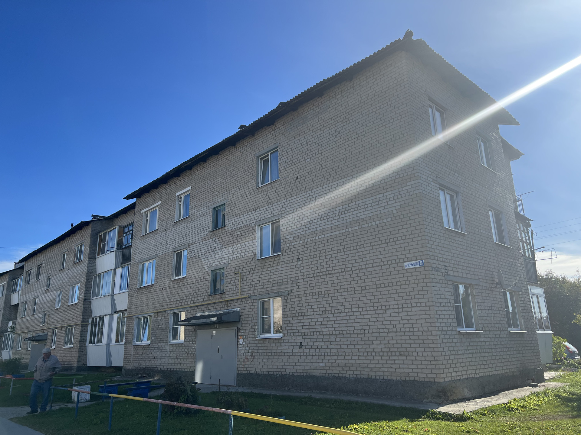 Купить Участок В Ключевске Свердловской Области