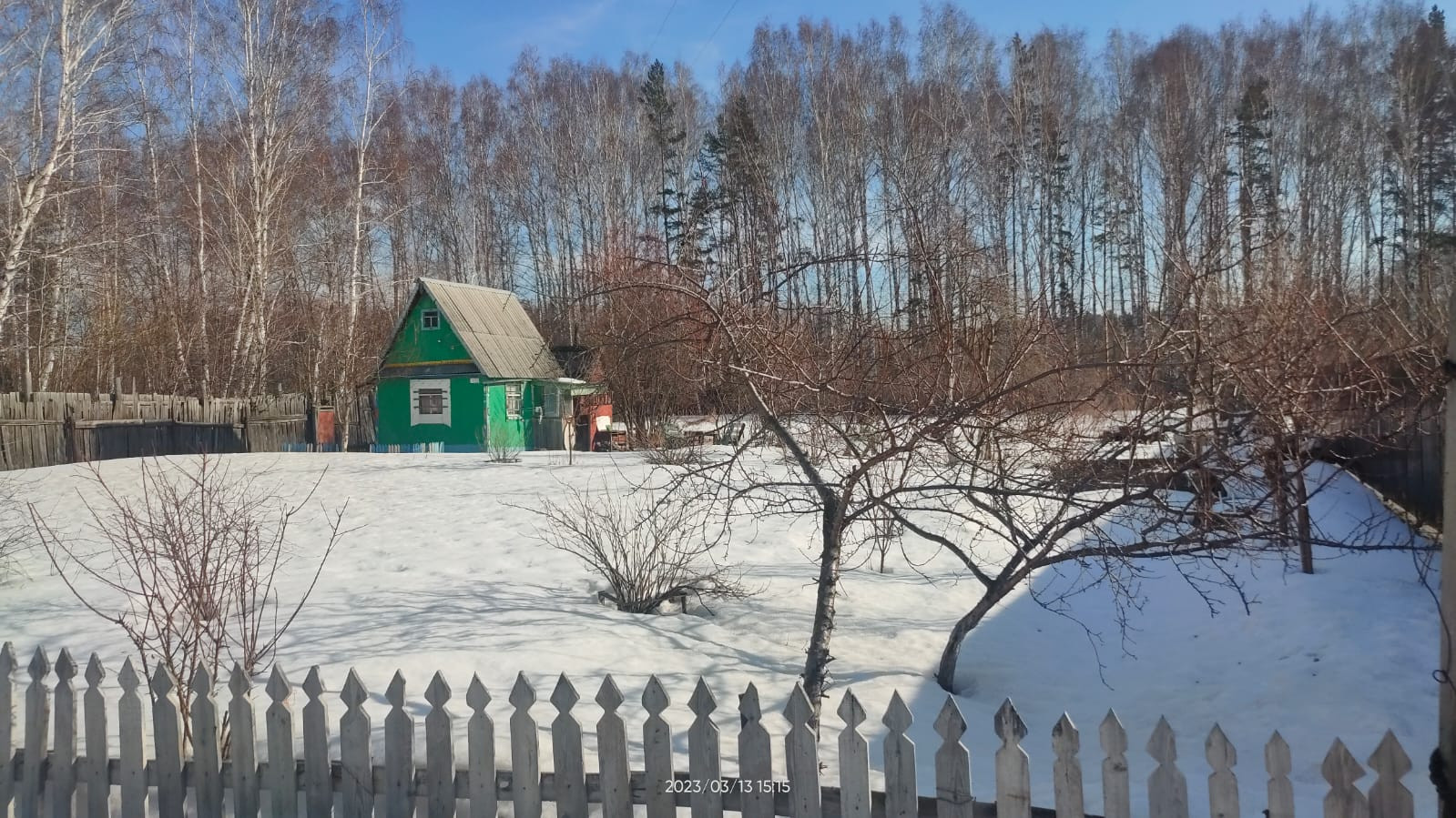 Купить Участок В Поселке Садовый Екатеринбург