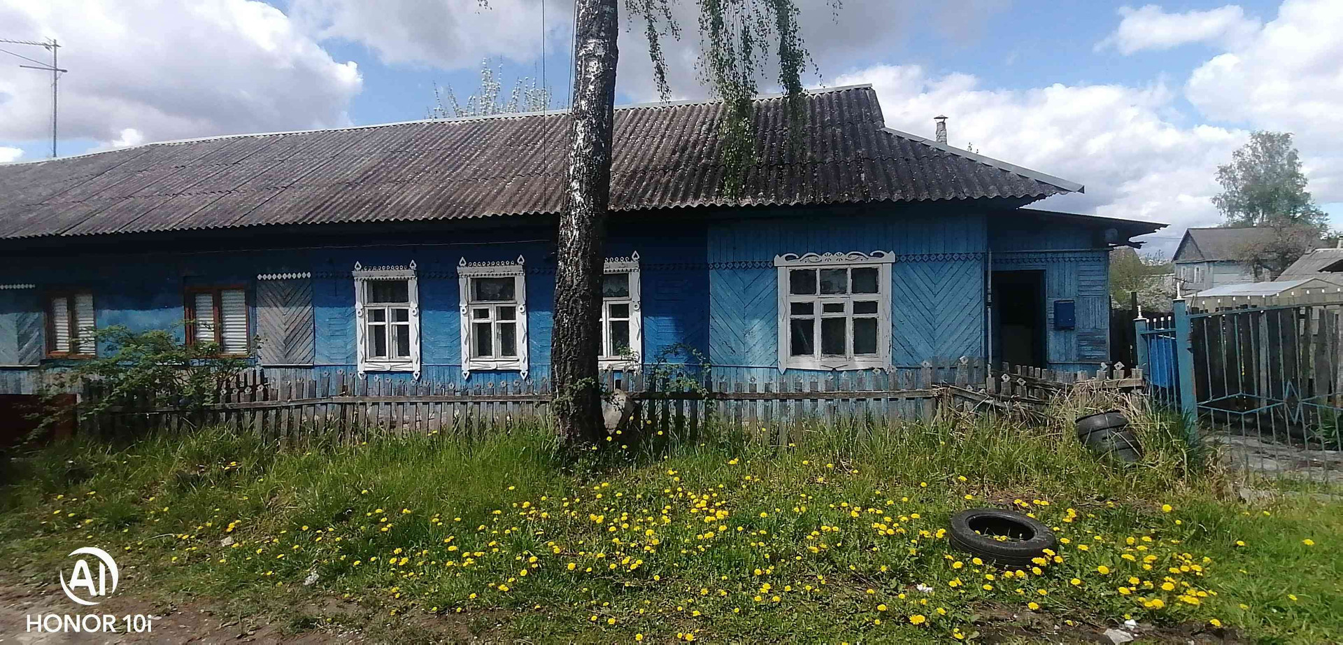 Купить Дом В Брянске Бежицкий Городищенский Поворот