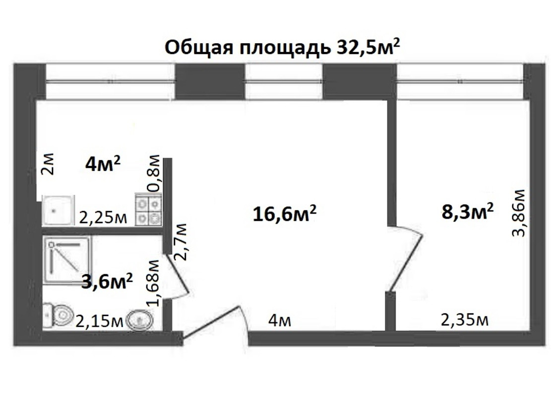 Купить Вторичку В Стерлитамаке 2