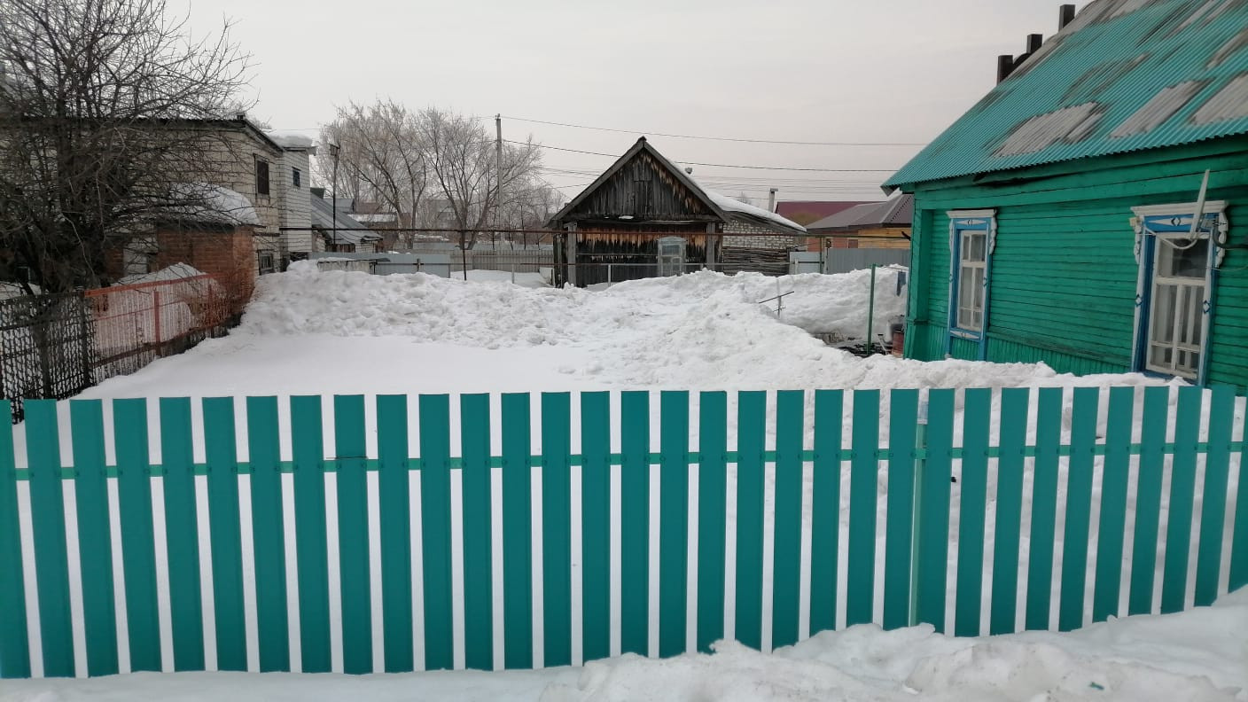 Продажа Домов В Димитровграде Фото И Цены