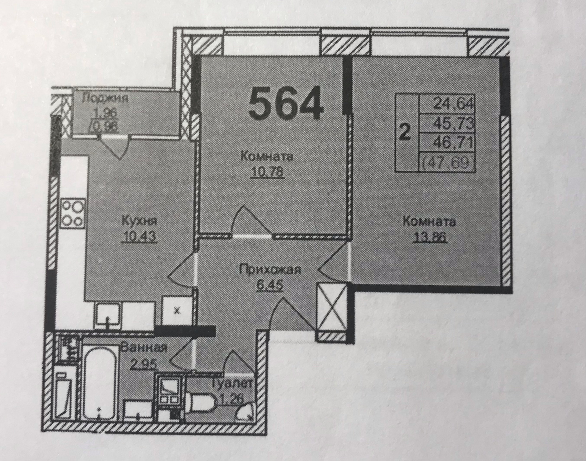 Купить 2 Комнатную Квартиру Жк Москвичка