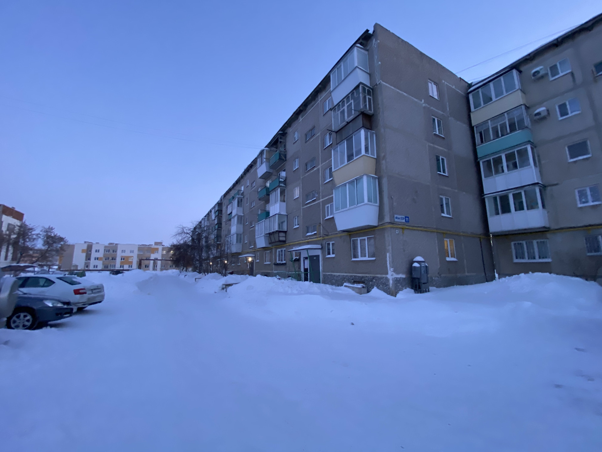 регистратура детская сухой лог. графики работы врачей. городская детская больница 1 барнаул поликлиническое отделение 1. регистратура детская сухой лог. больница сухой лог.