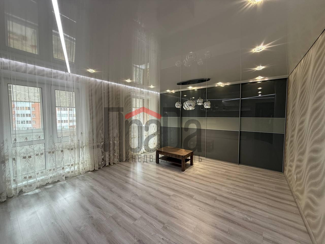 Домклик—cервисдляпоискаипокупкинедвижимостивипотеку