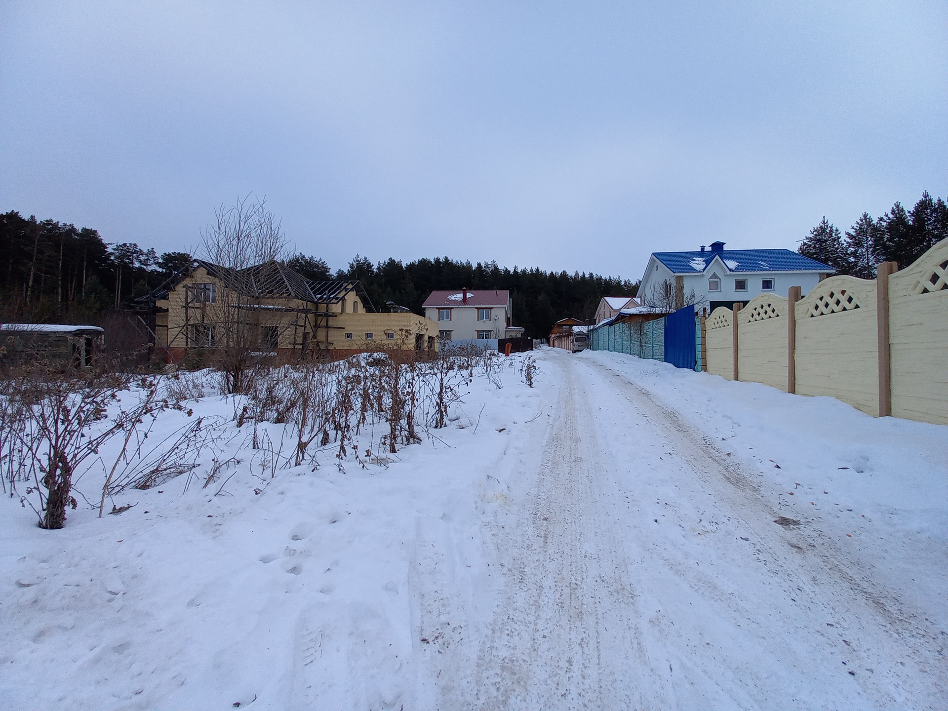 Купить Земельный Участок В Арамиле Свердловской