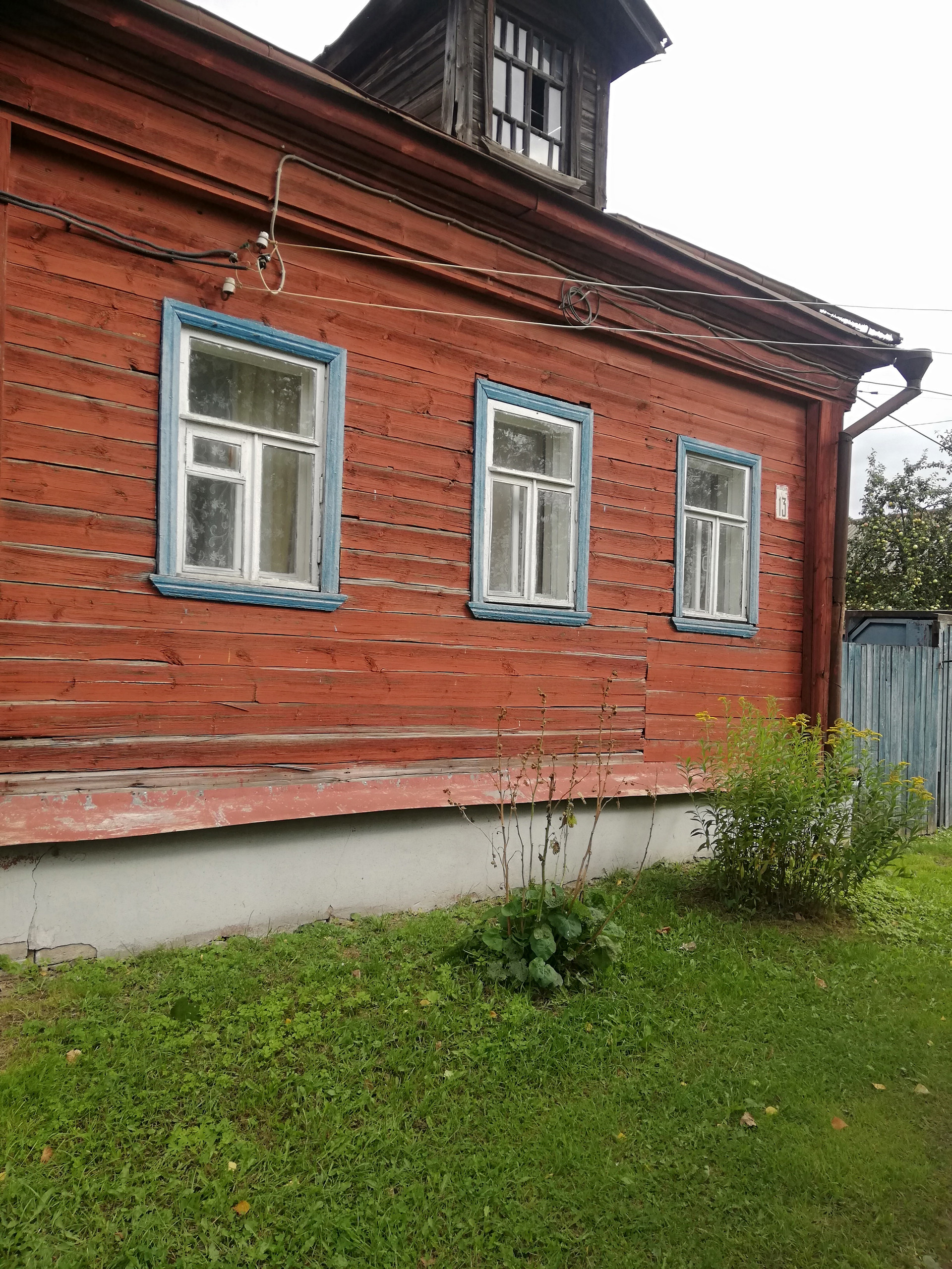 Авито в городе александрове. Авито в городе александрове