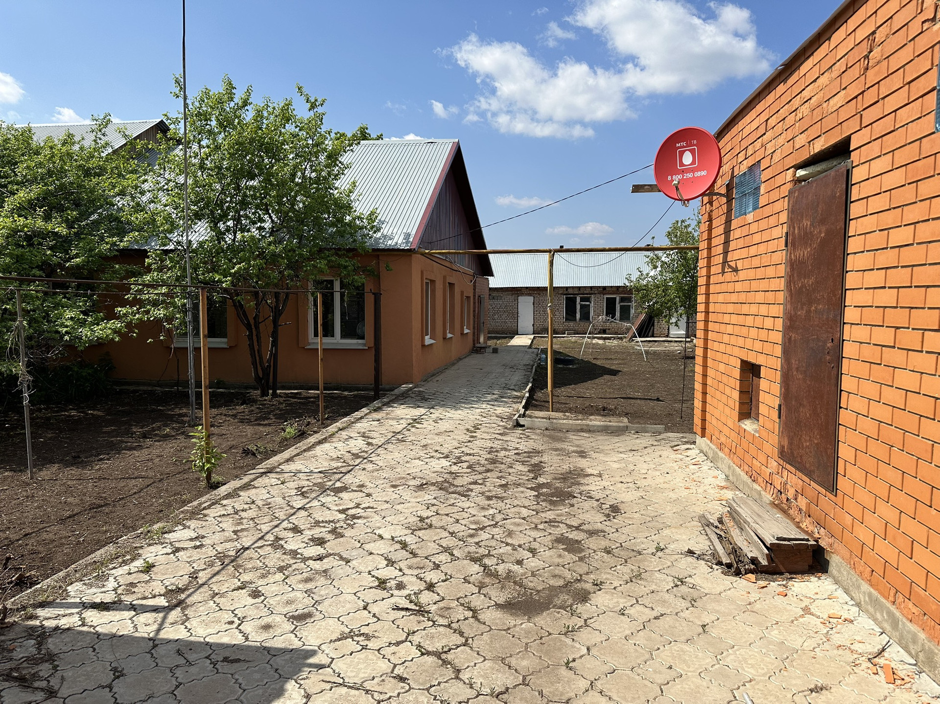 Купить Дом В Оренбурге На Авито Кушкуль