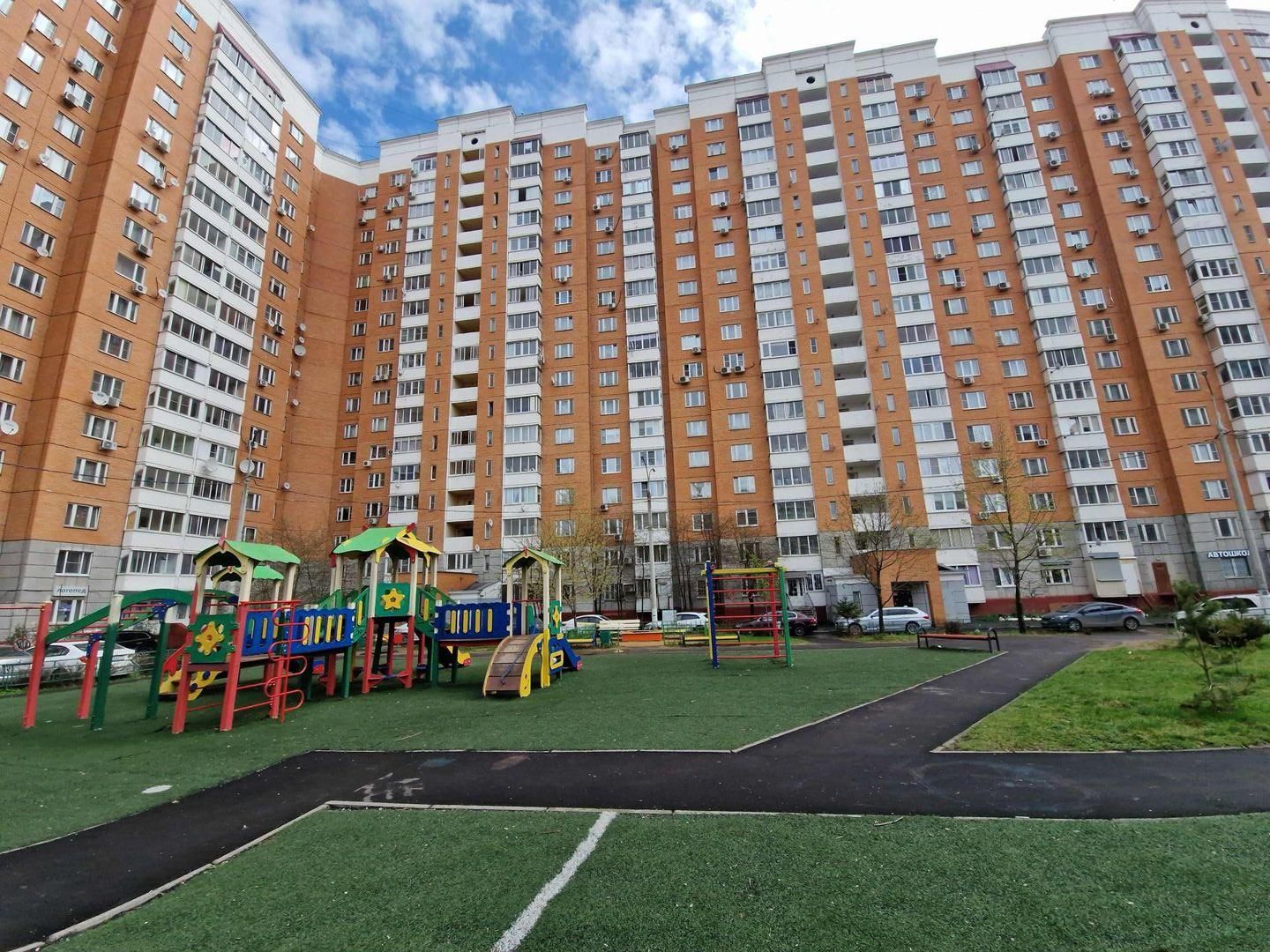 Купить Квартиру Ул Тепличная