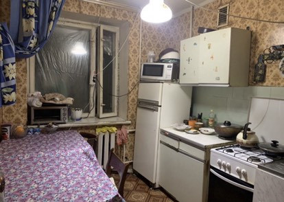 Купить 4 Квартиру В Пушкино Вторичка