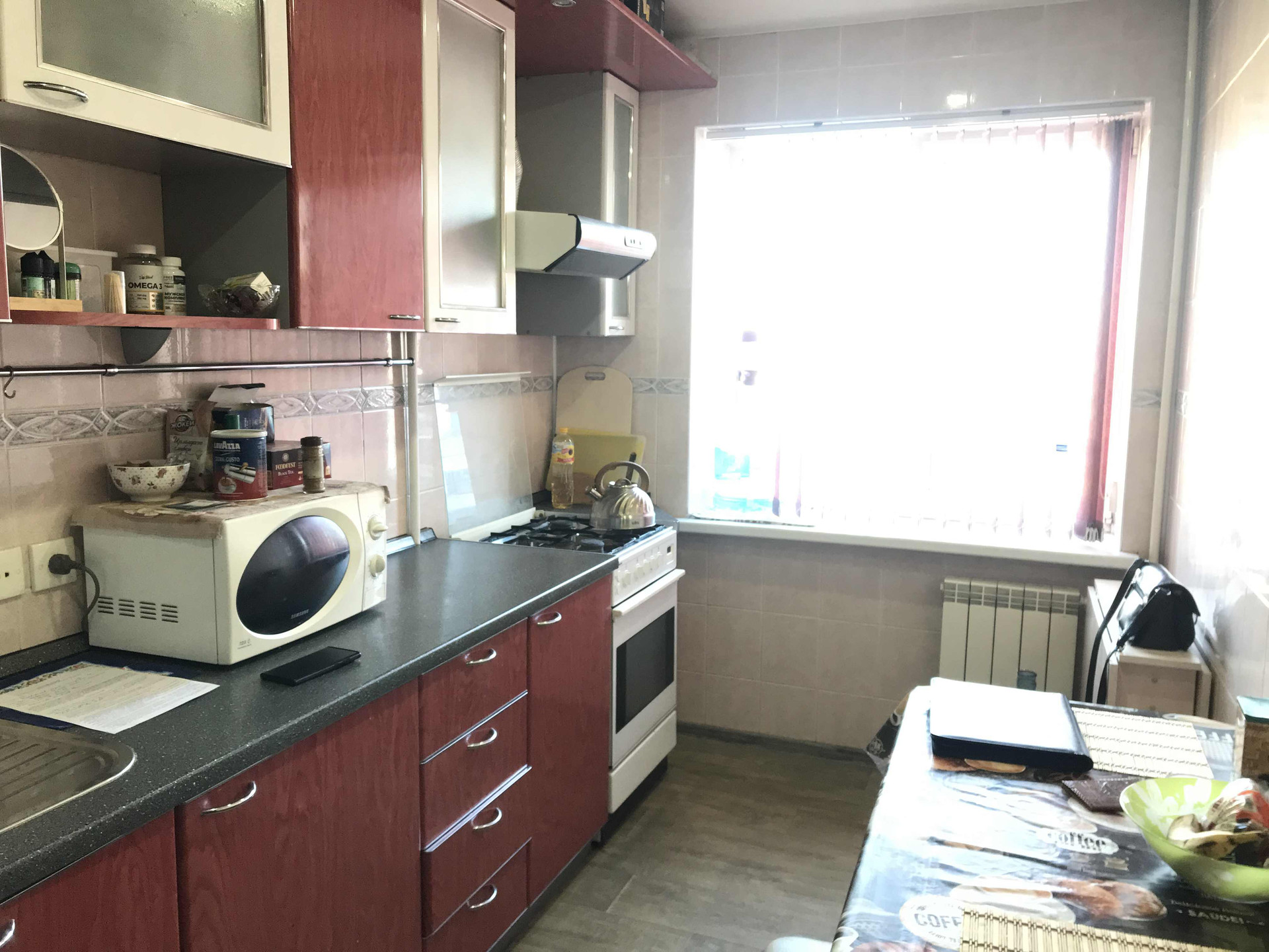 Авито Каменск Уральский Недвижимость Купить 2 Комнатную