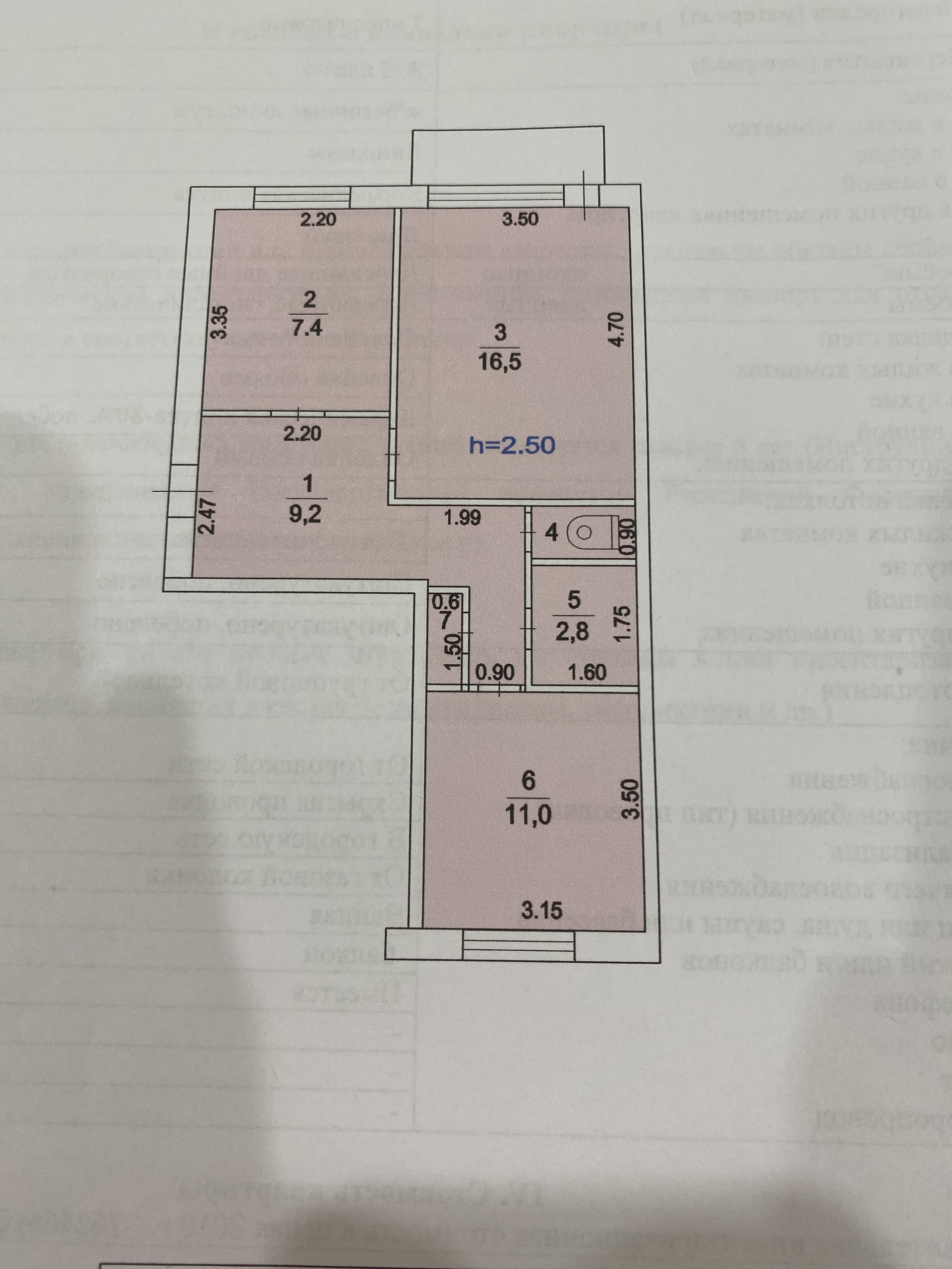 Купить 2-комнатную квартиру, 49.2 м² по адресу Волгоградская область,  Палласовка, Коммунистическая улица, 13, 4 этаж за 1 350 000 руб. в Домклик  — поиск, проверка, безопасная сделка с жильем в офисе Сбербанка.