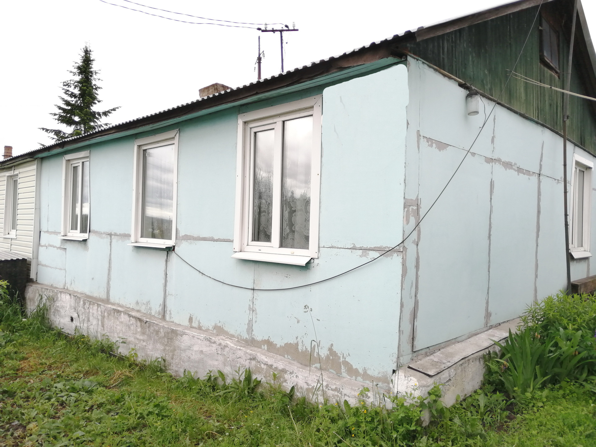 Авито Березовский Кемеровская Область Купить Дом