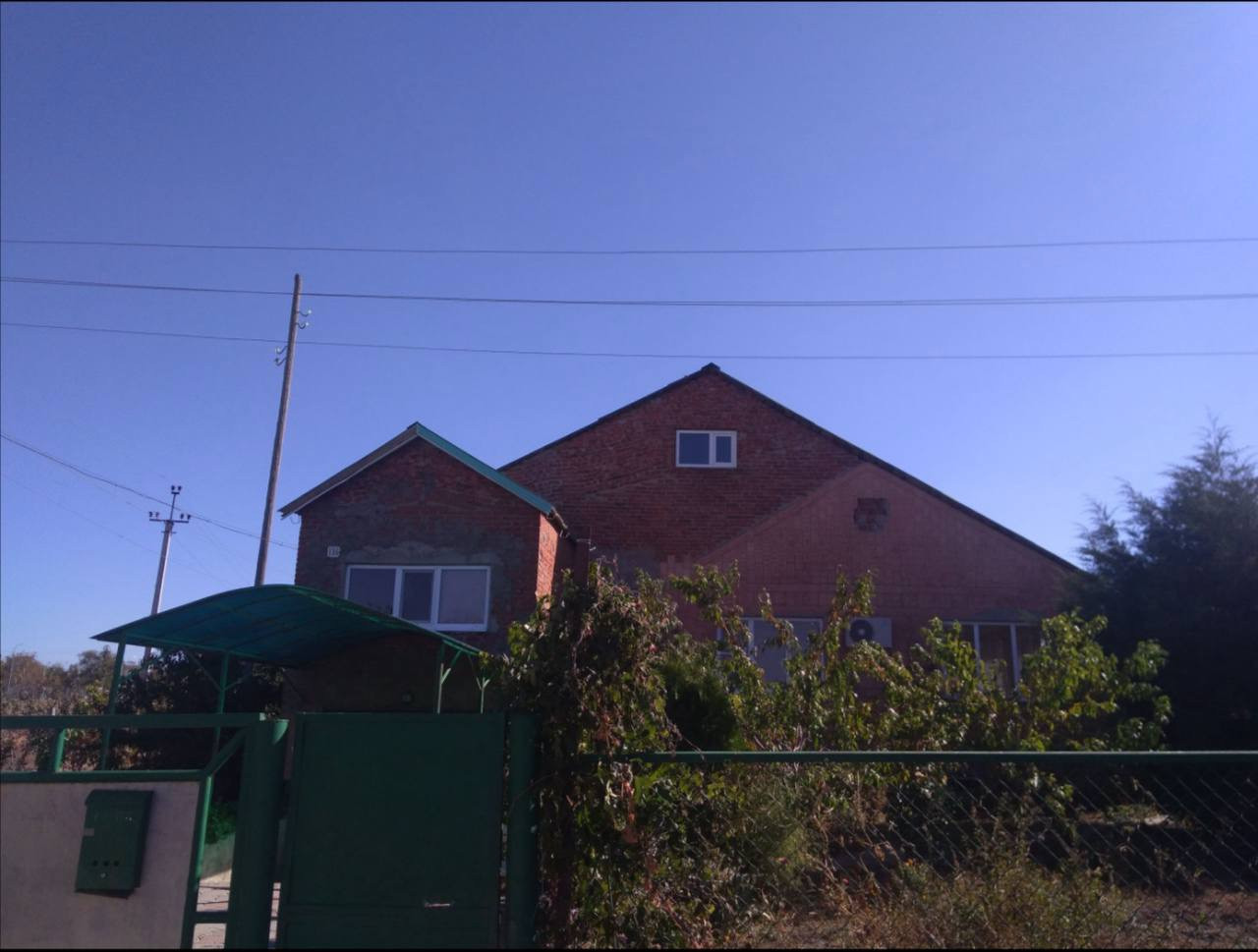 Купить Авито Поселок Орловский Ростовской Области