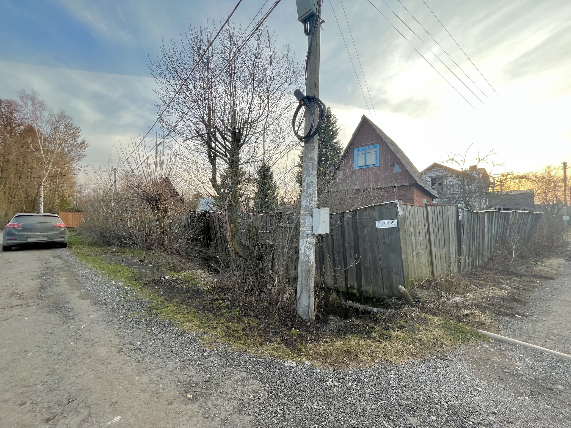Дача в носатово 2. Снт рассвет. Дача в московской области. Дача клинский район. Садовое товарищество рассвет.