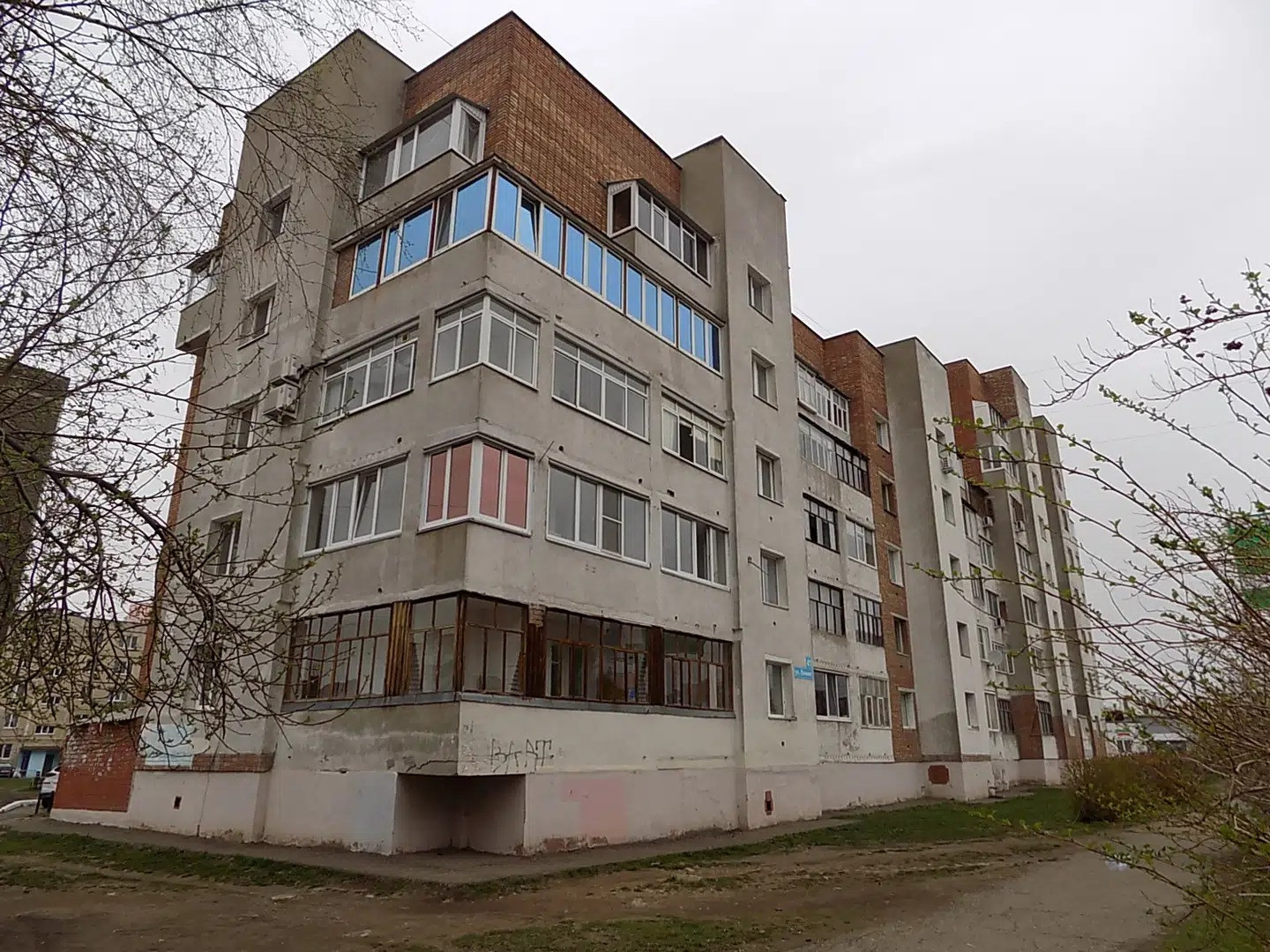 Купить 2 Комнатную Квартиру В Нефтекамске Вторичное