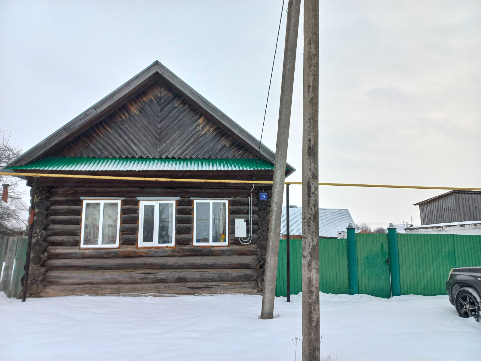 Купить Дом Краснокамском Районе Башкирия